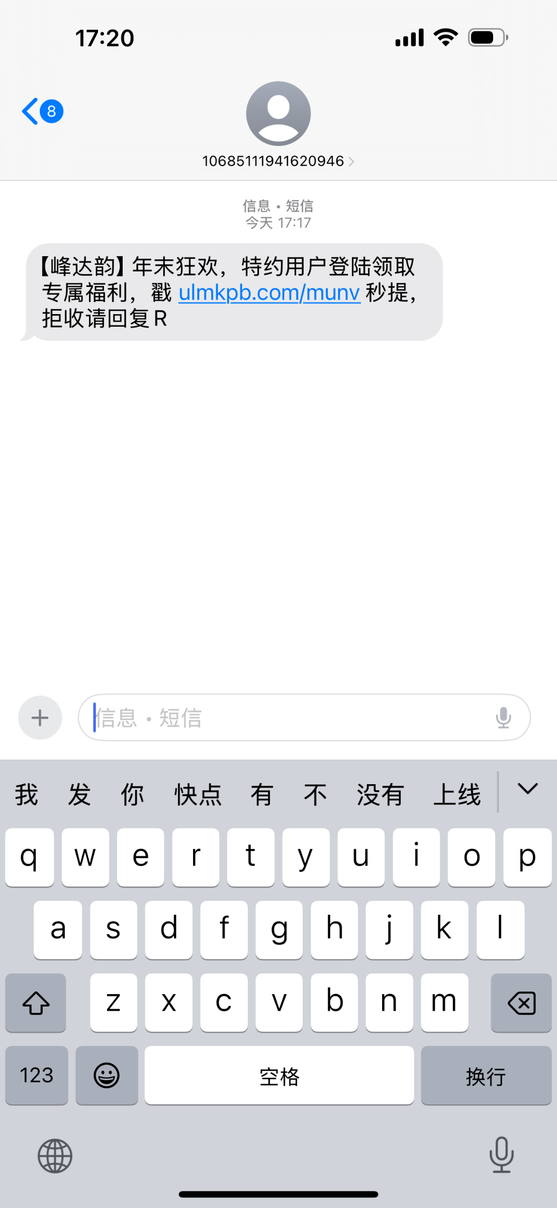IMG_1056.png