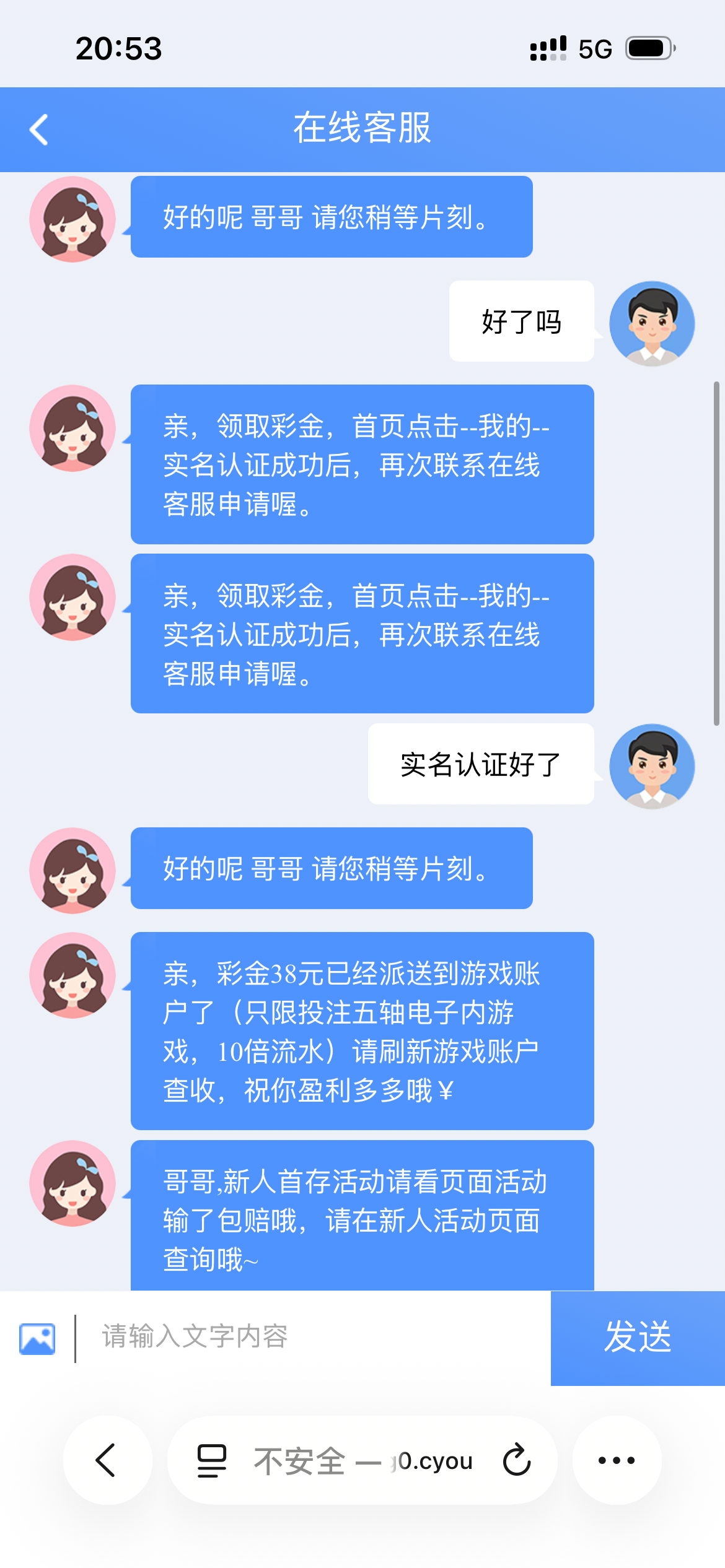 IMG_0860.png