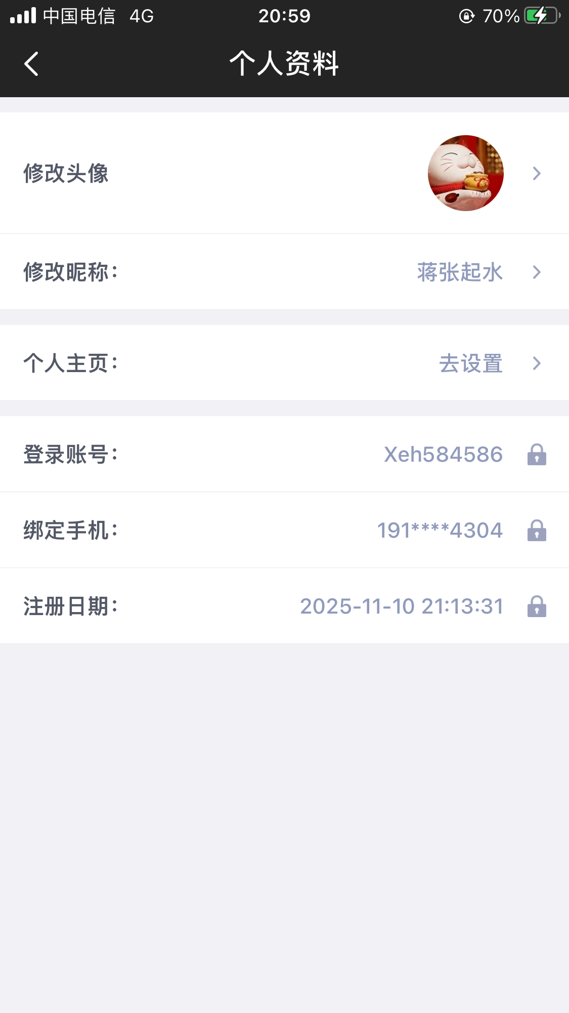 F24440E1-7D2C-4BD9-AFA4-72DF8596C221.png