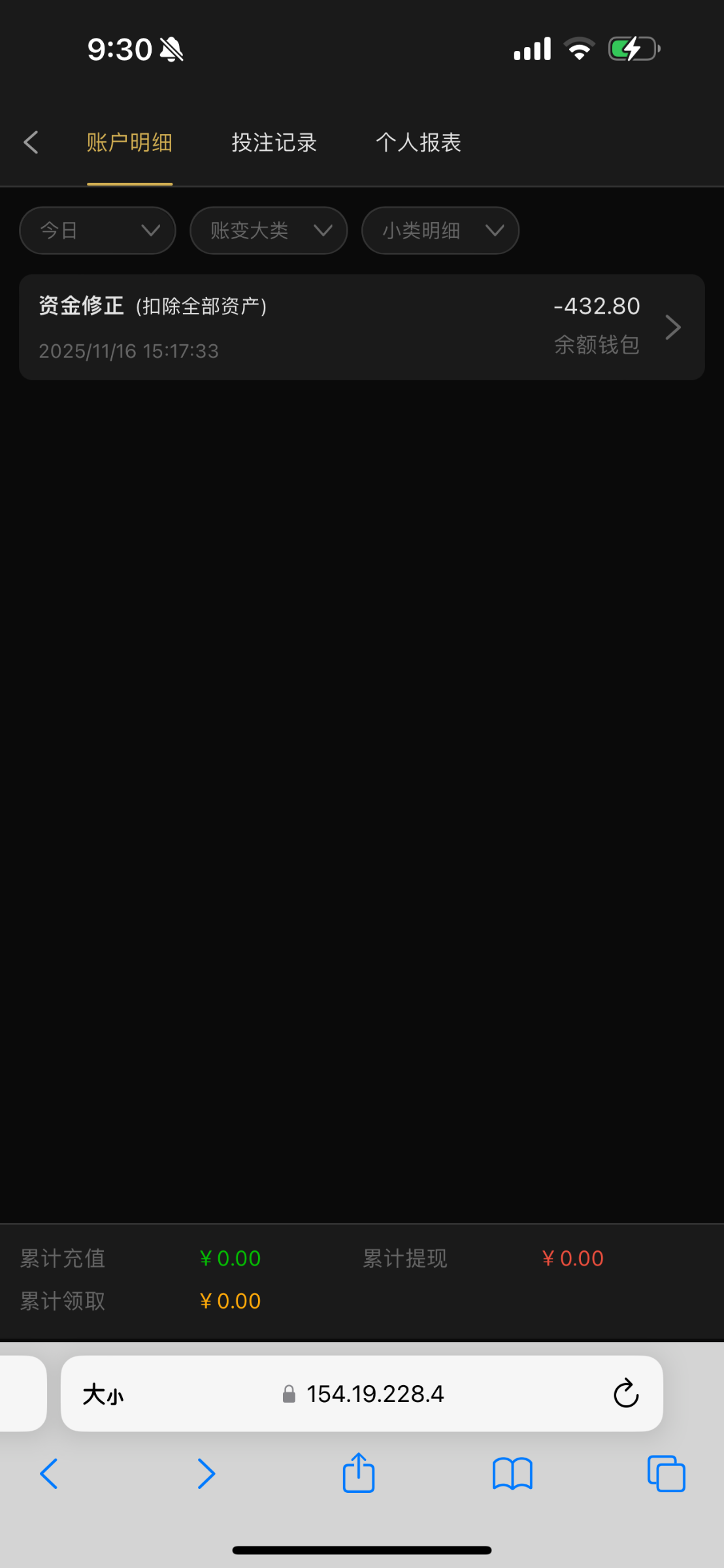 IMG_1491.png