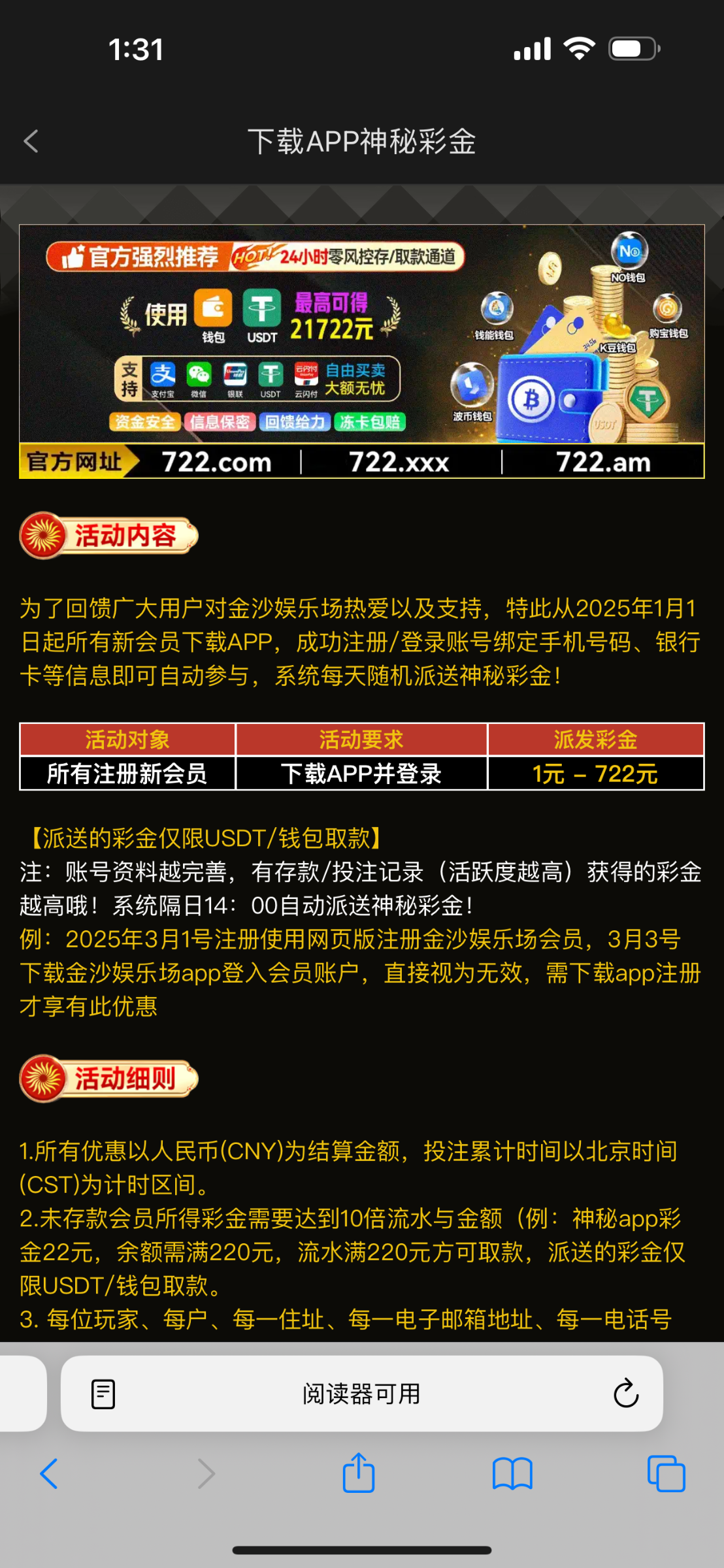 IMG_1862.png