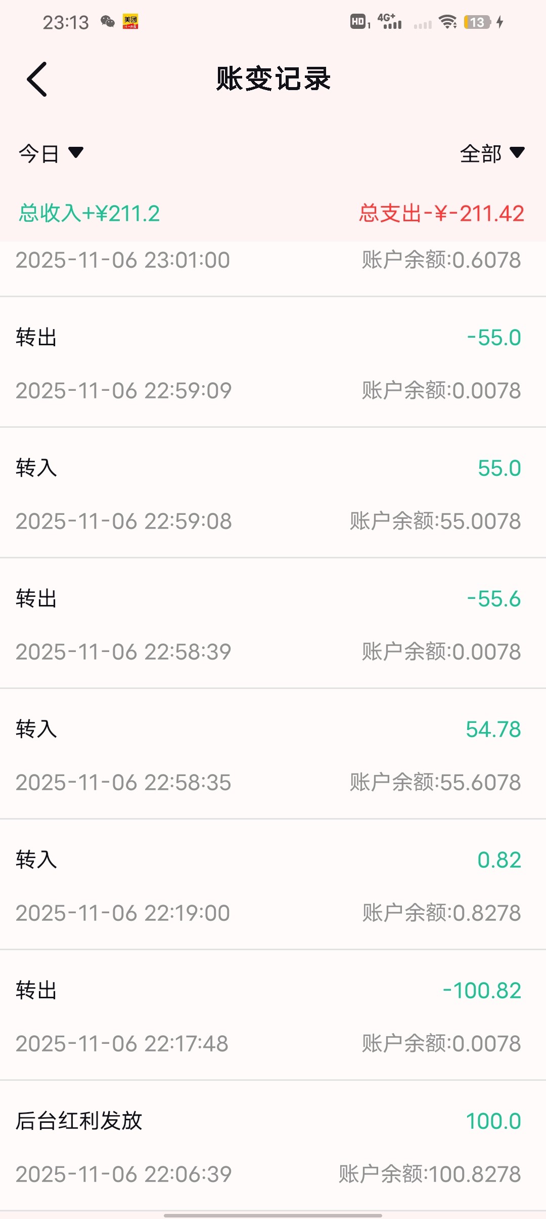 Screenshot_20251106_231312.jpg