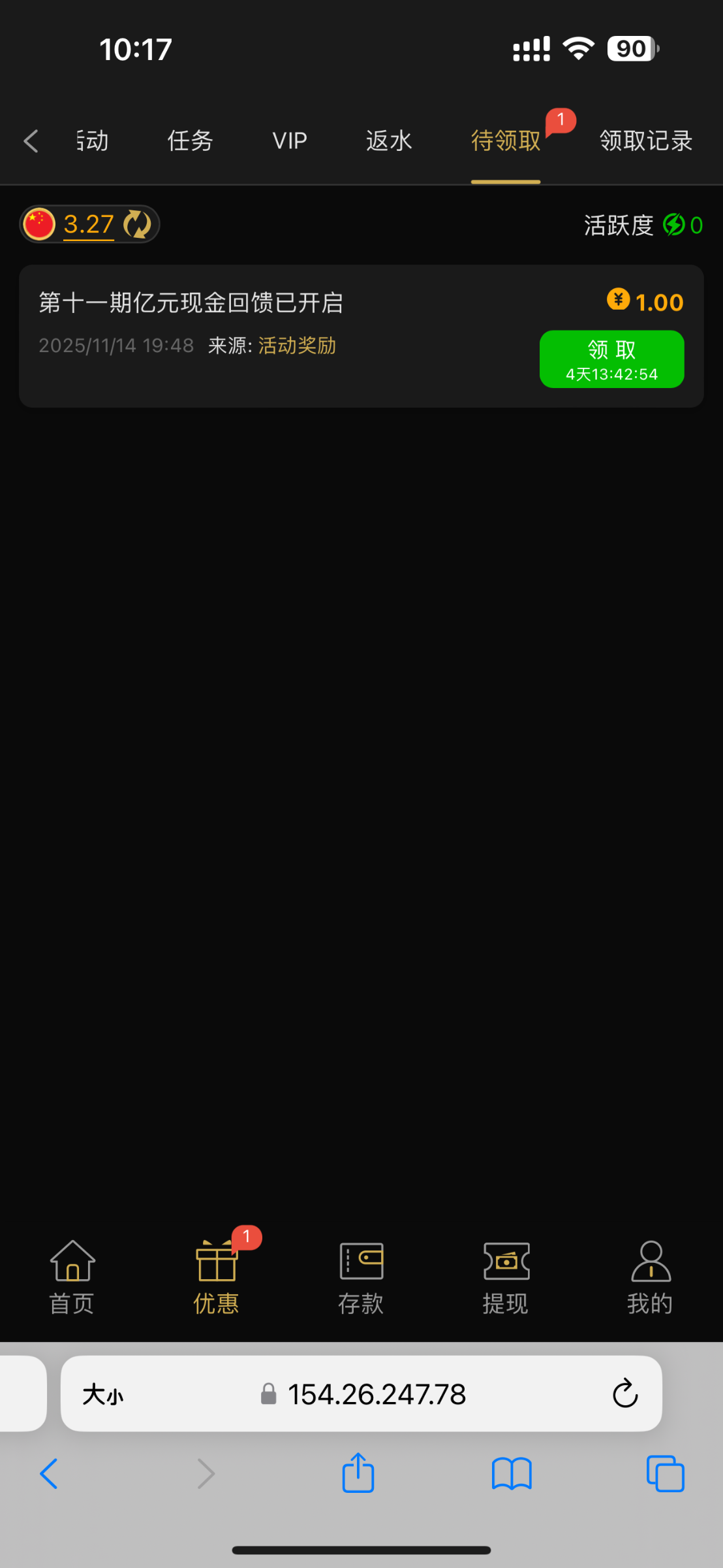 IMG_4174.png