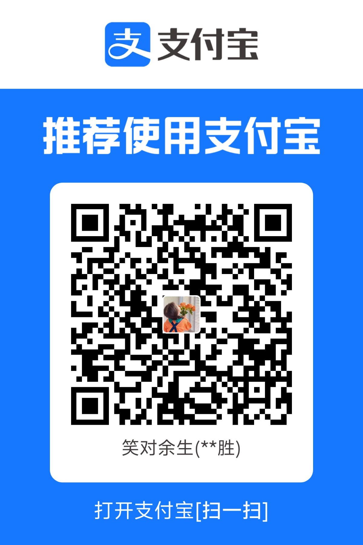 1761961877745.jpg