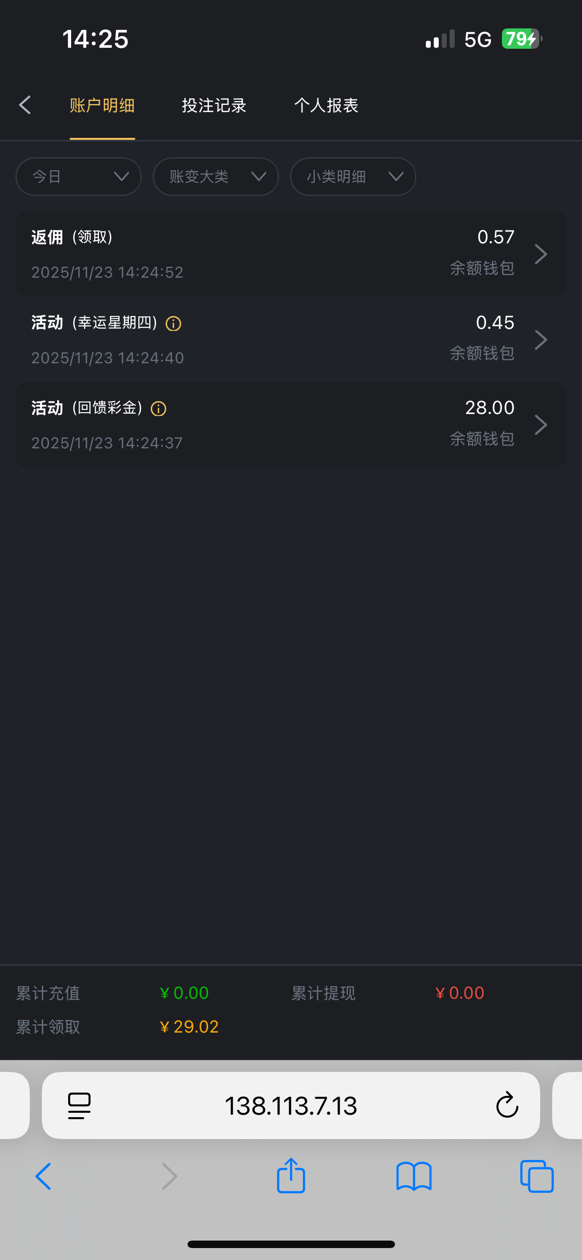 IMG_5091.png