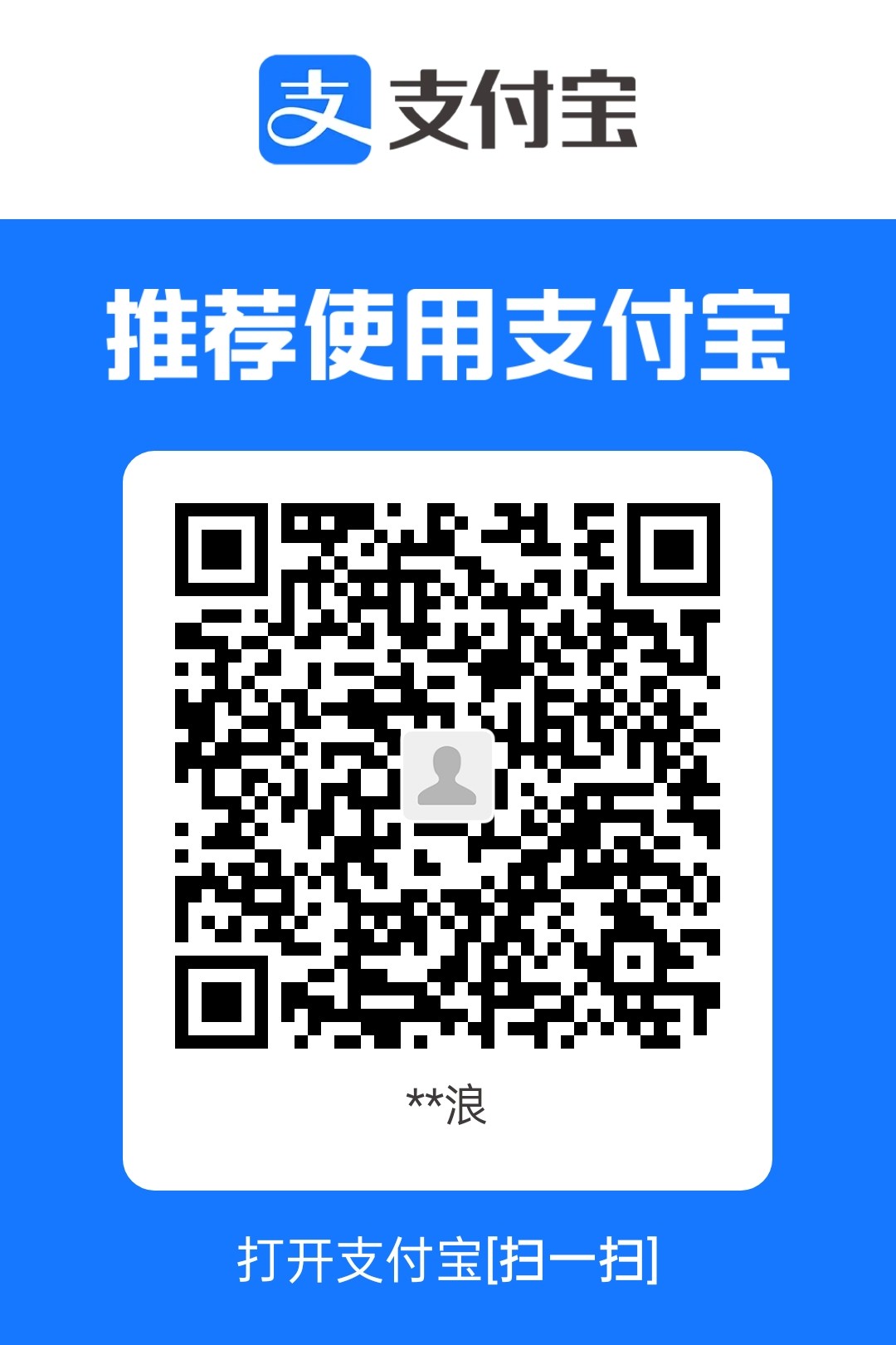 1762498020.jpg