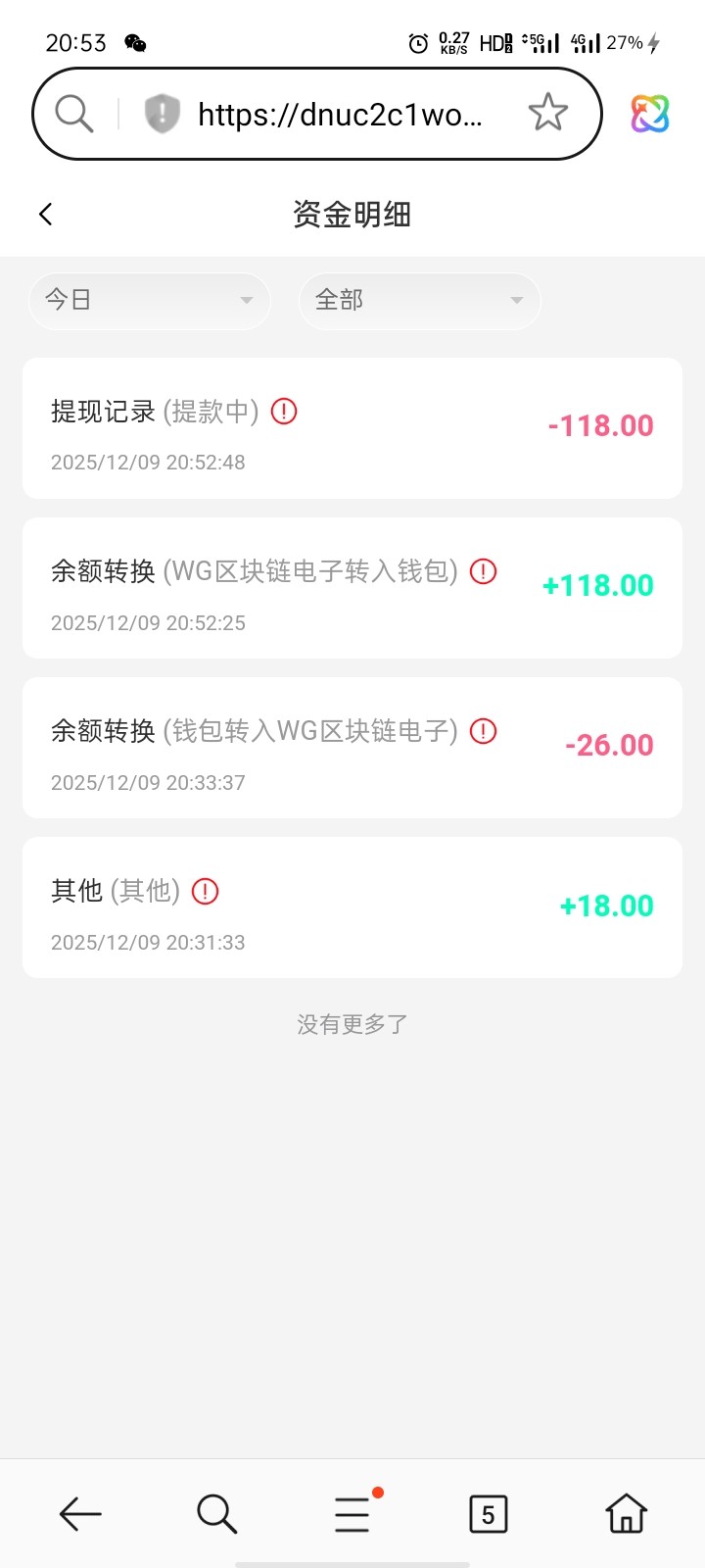 Screenshot_2025-12-09-20-53-34-85.jpg