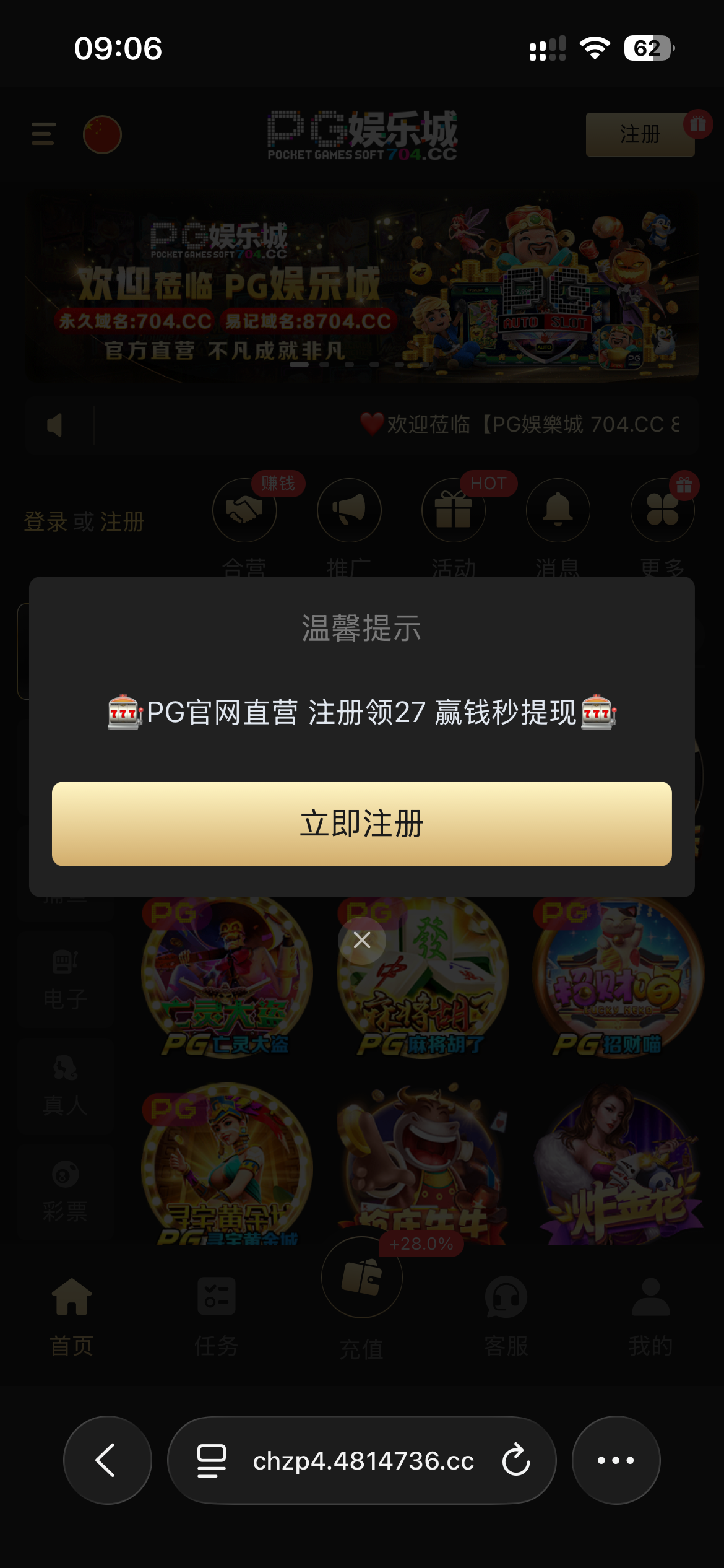 IMG_1822.png
