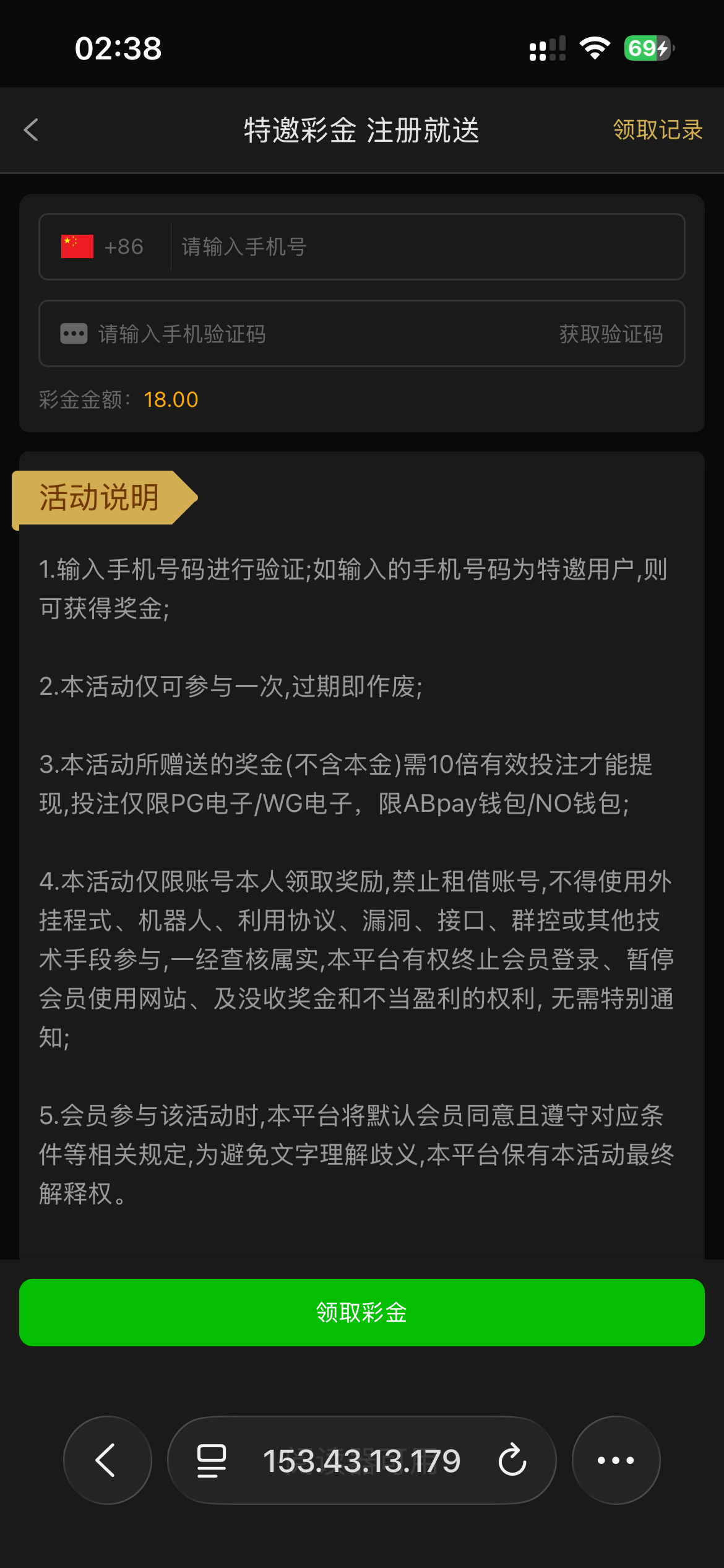 IMG_1817.png