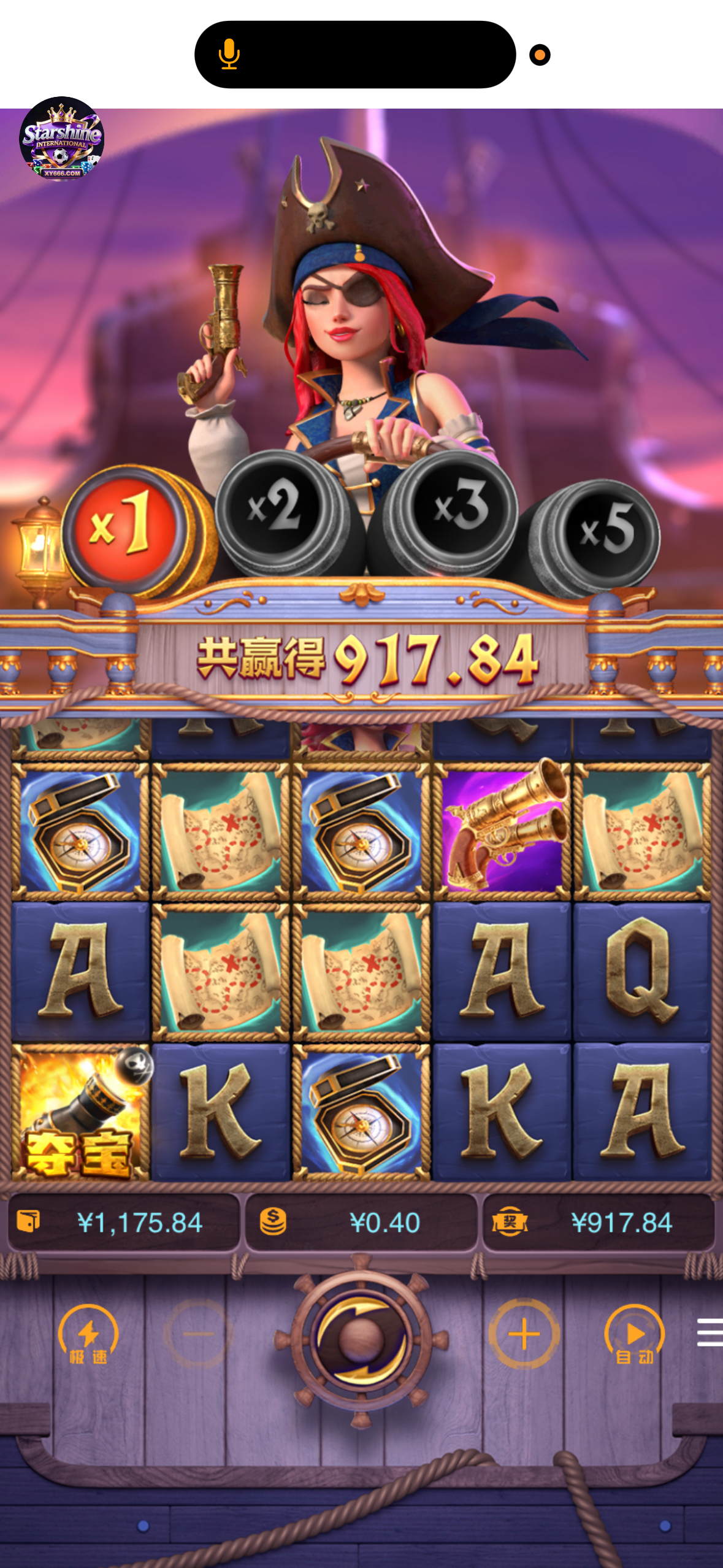 IMG_4831.png