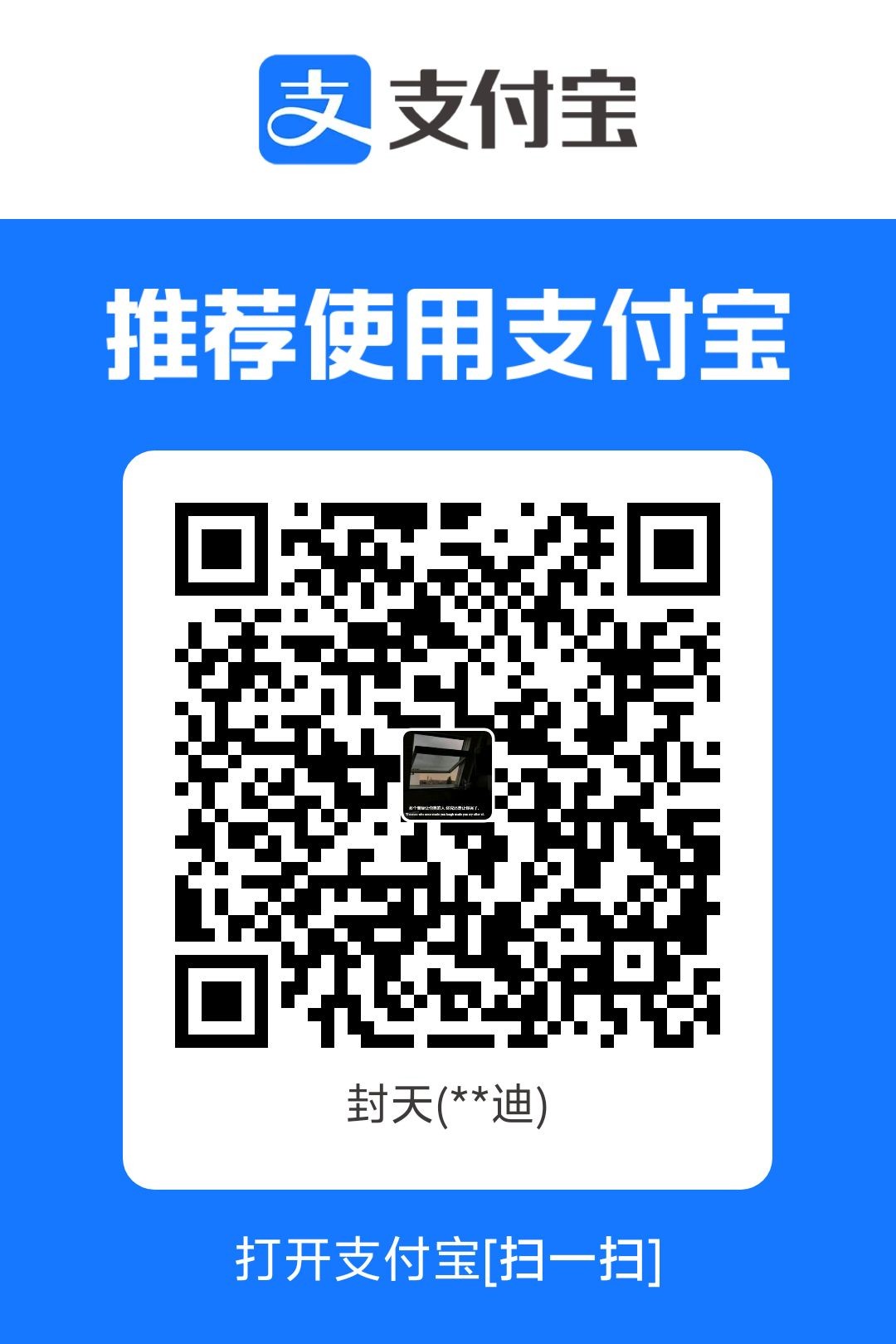 1765684750196.jpg