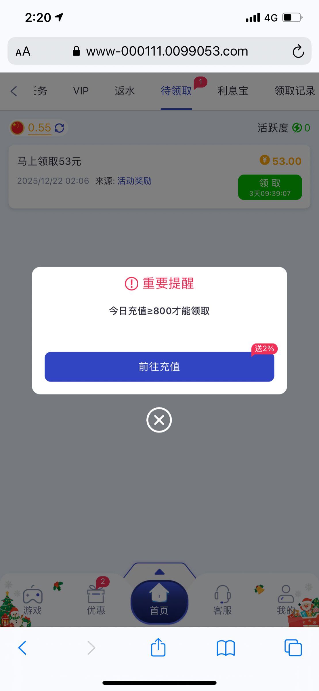 928F0595-99D7-4F16-A1BE-68E59F16CDA1.png