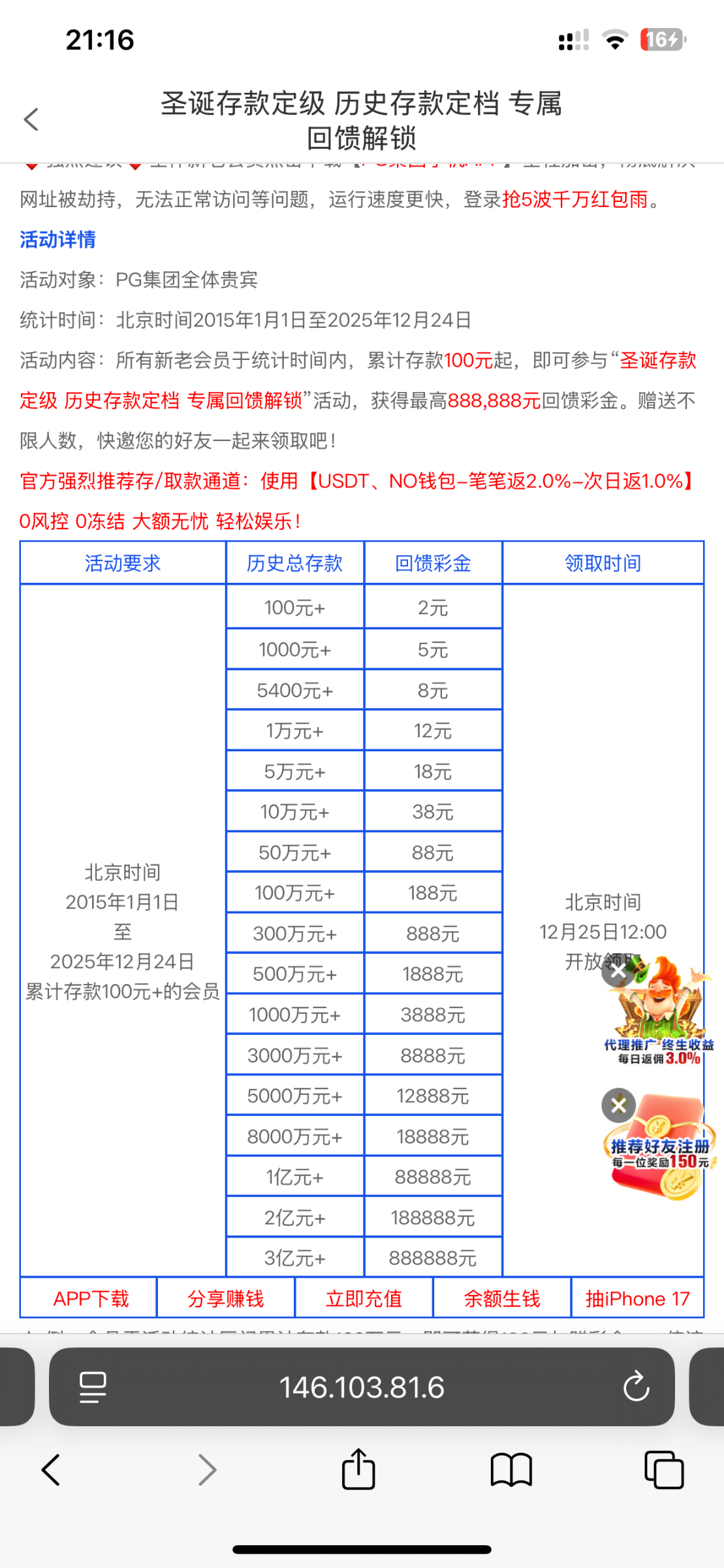 IMG_1905.png