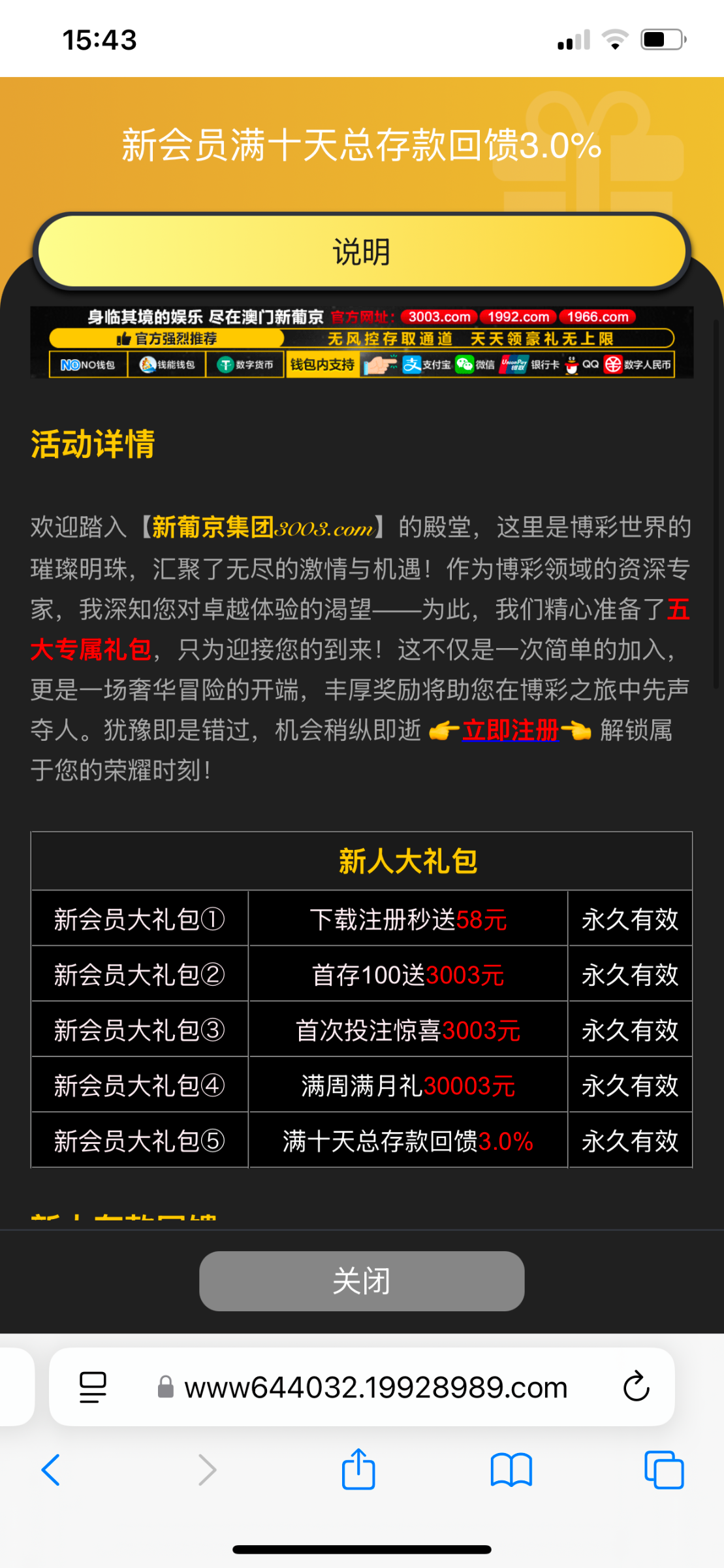 641e030457a20b6c.png