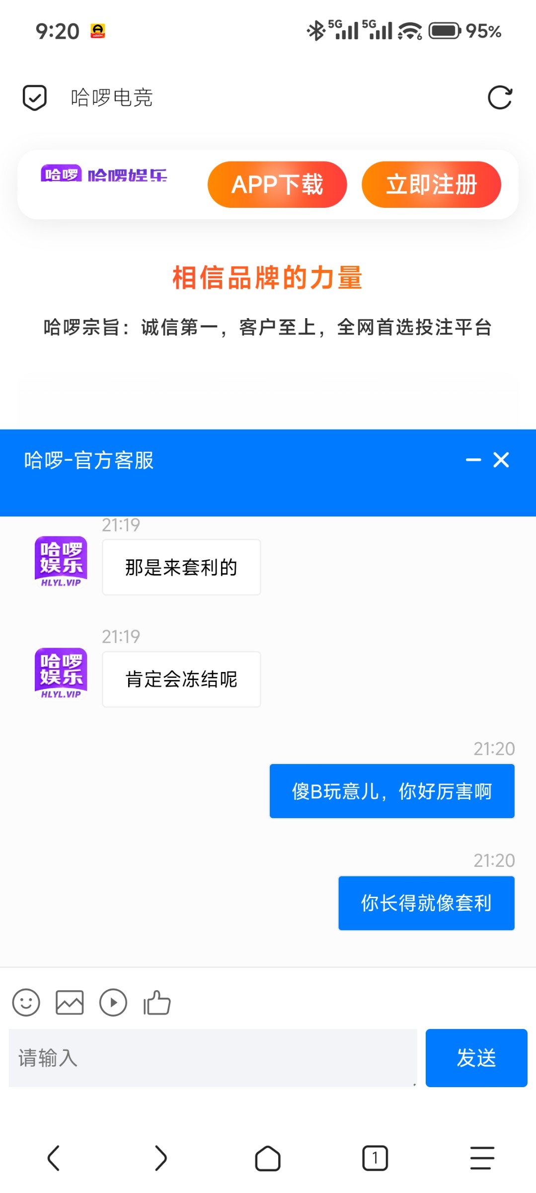 Screenshot_2025-12-16-21-20-15-554_mark.via.jpg