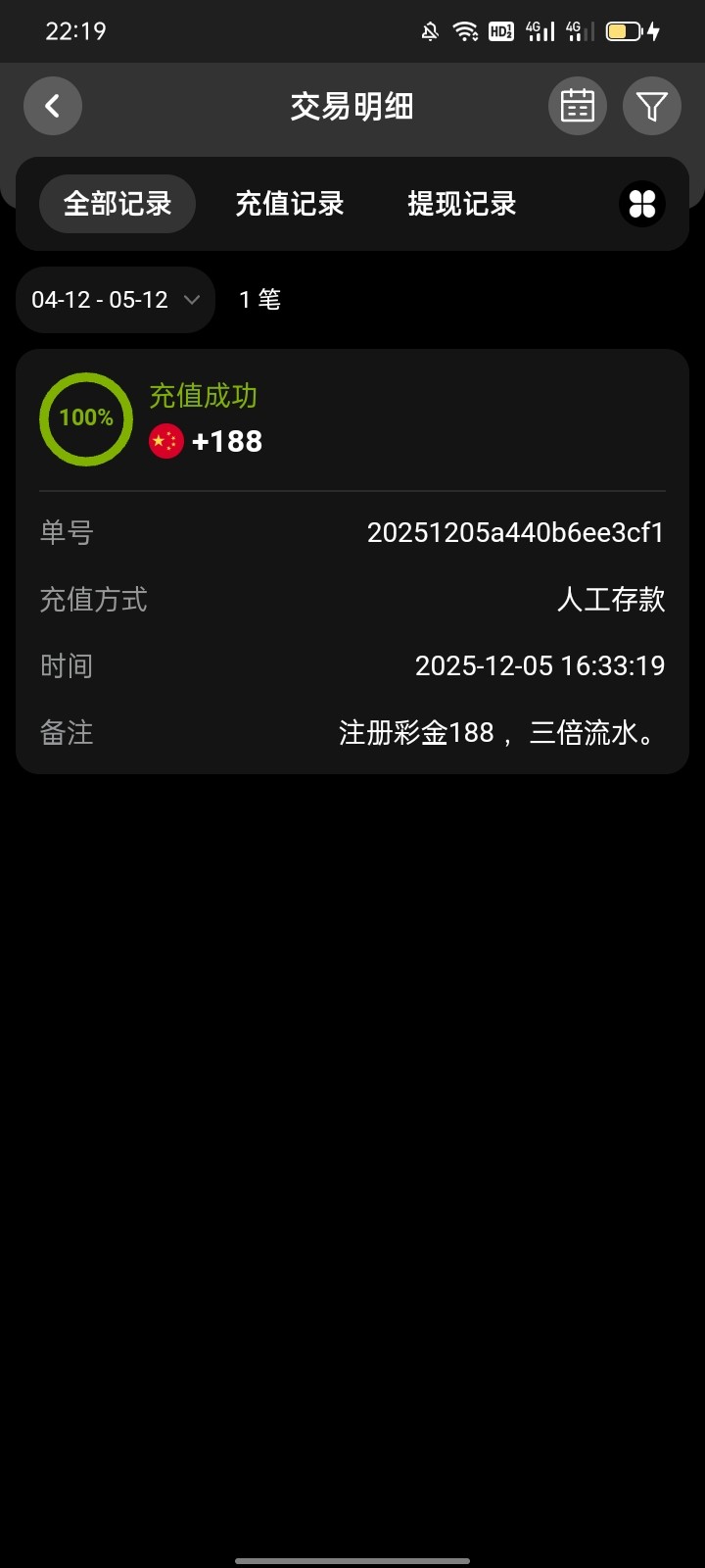1a6856686c1410af.jpg