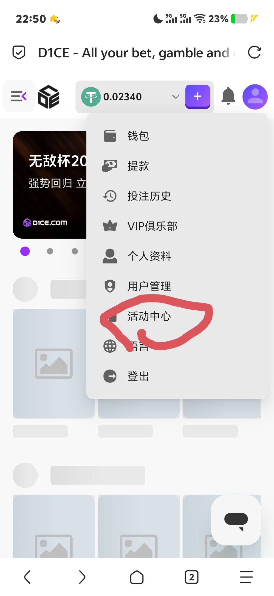 Screenshot_20251201_225042.jpg