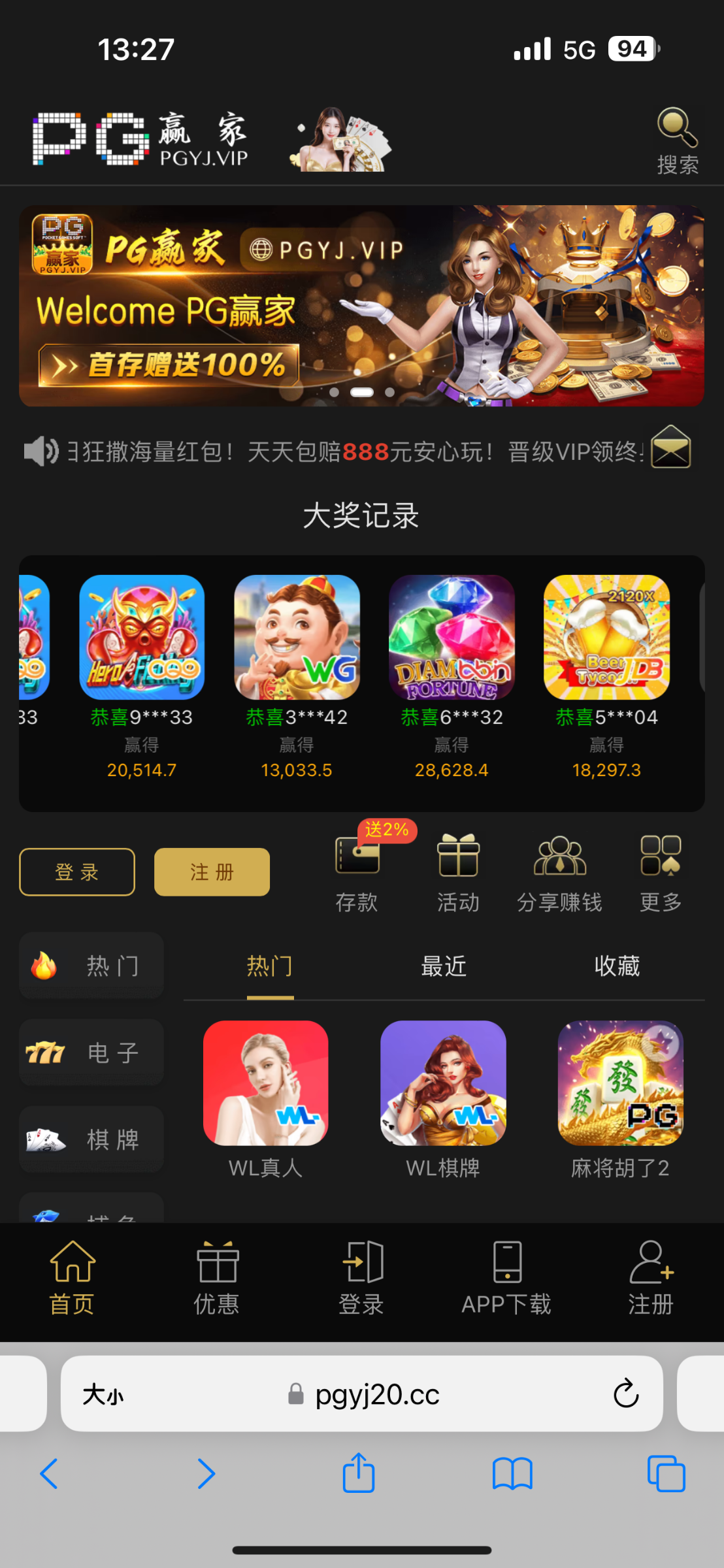 IMG_2636.png