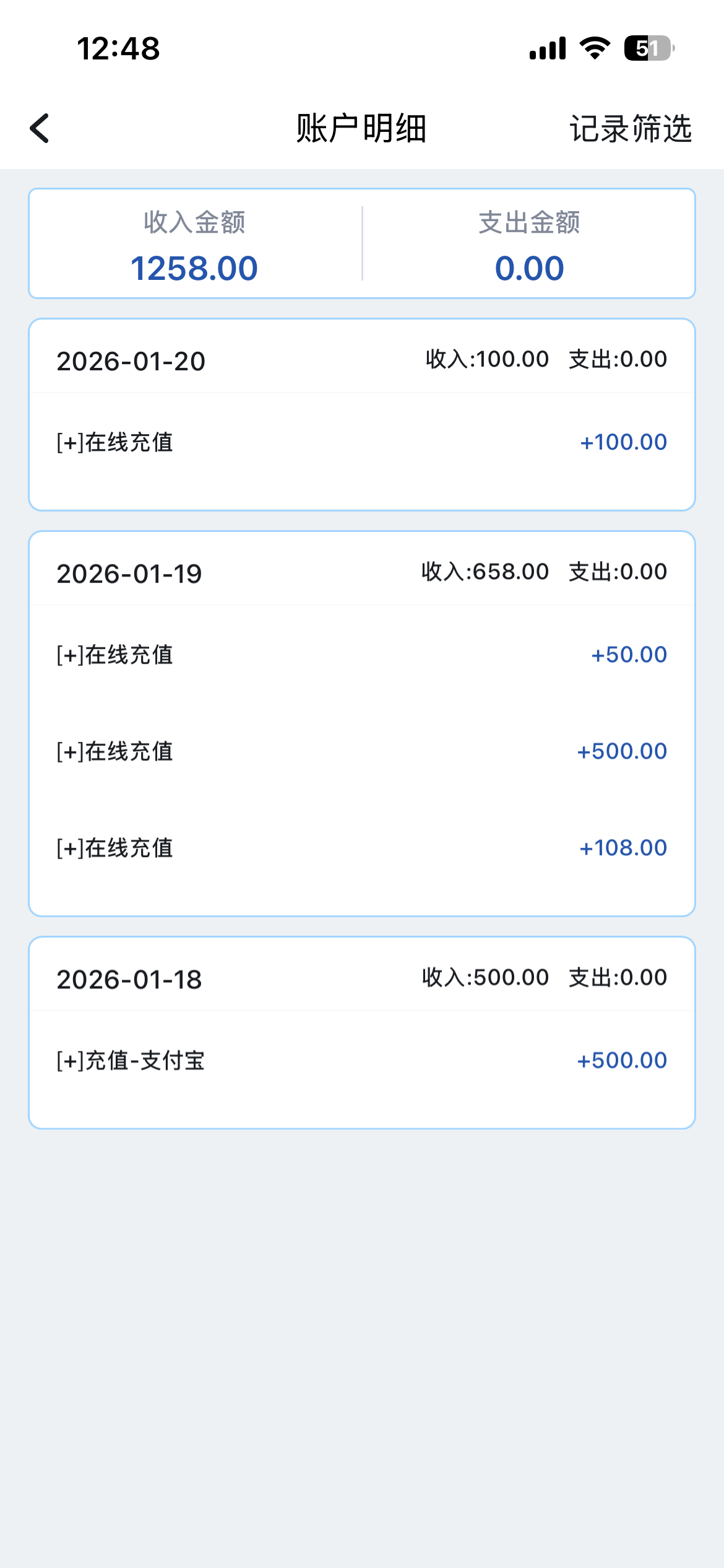 IMG_2722.png