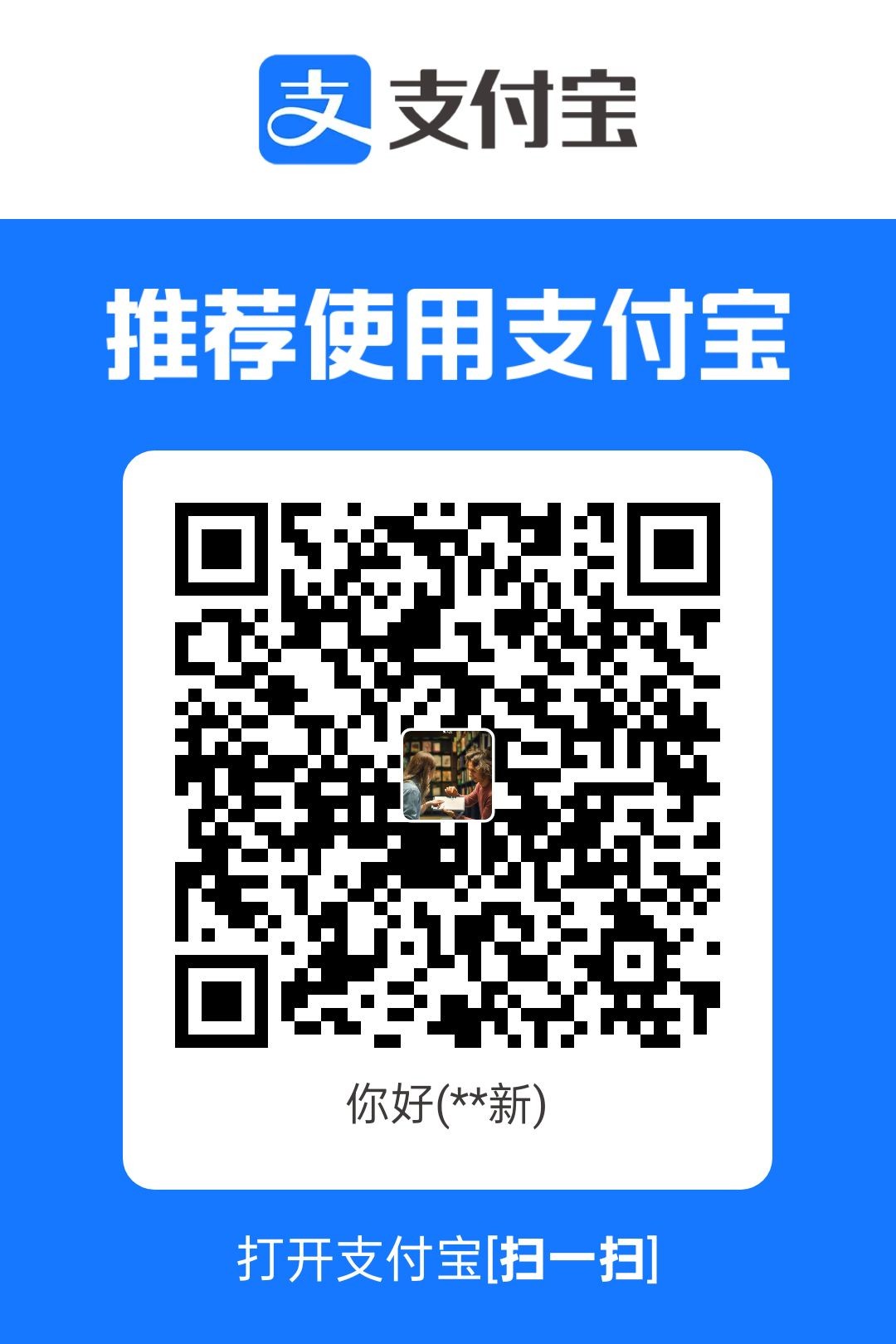 1767953803092.jpg