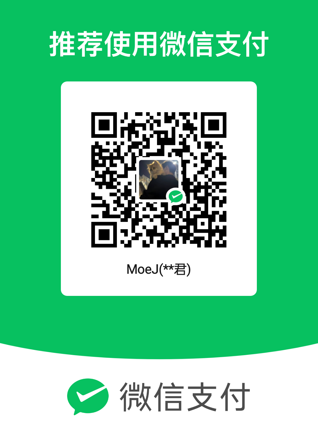 mm_facetoface_collect_qrcode_1771261840783.png