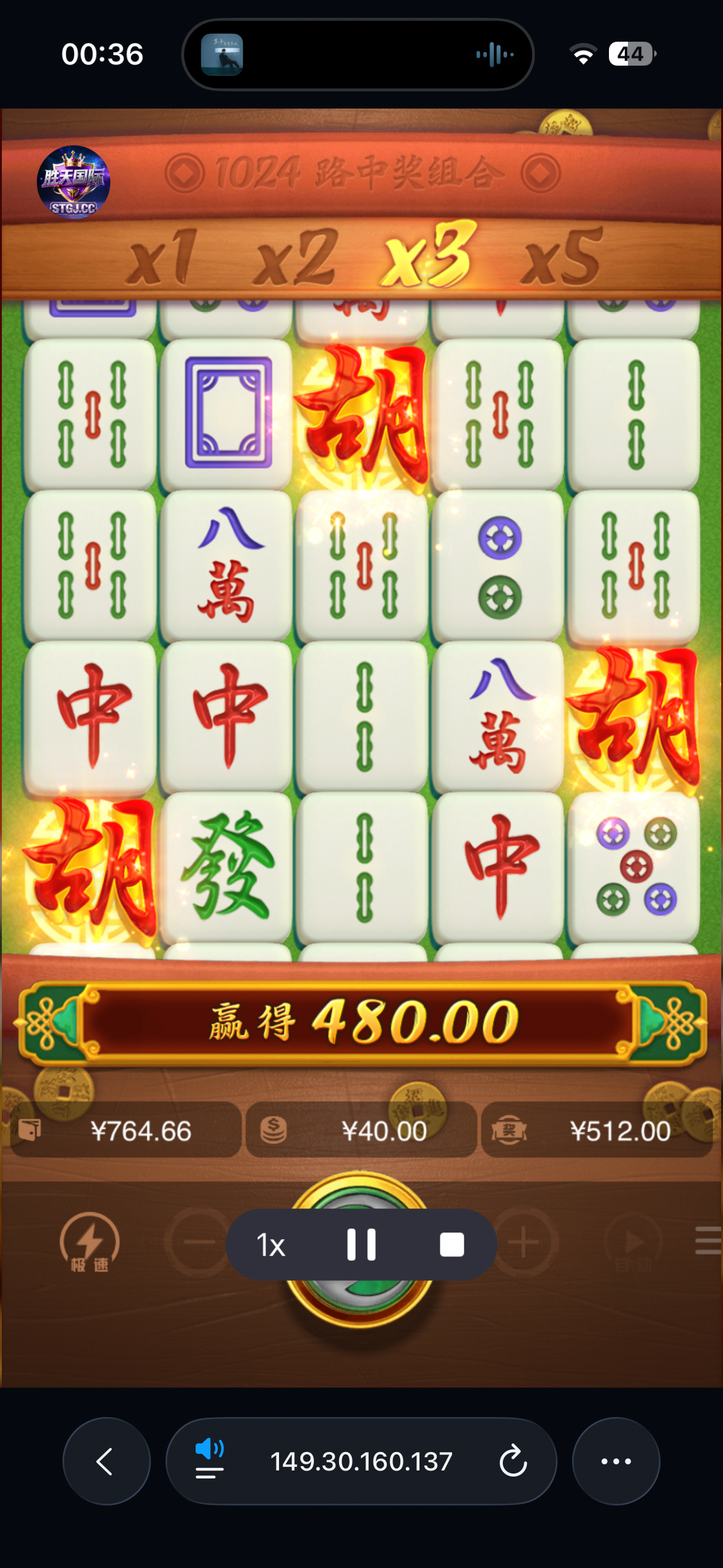 IMG_1906.png