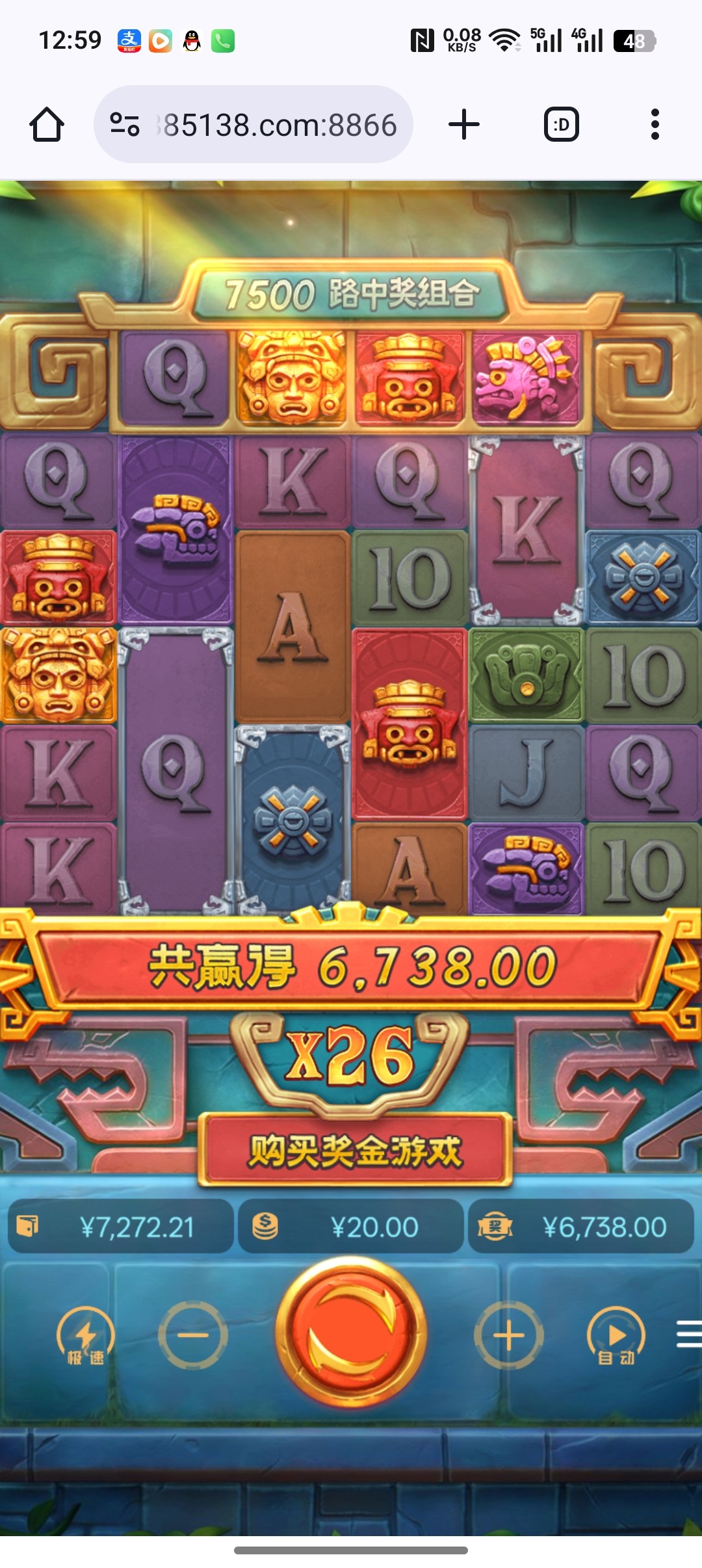 Screenshot_2026-02-12-12-59-34-16_40deb401b9ffe8e1df2f1cc5ba480b12.jpg