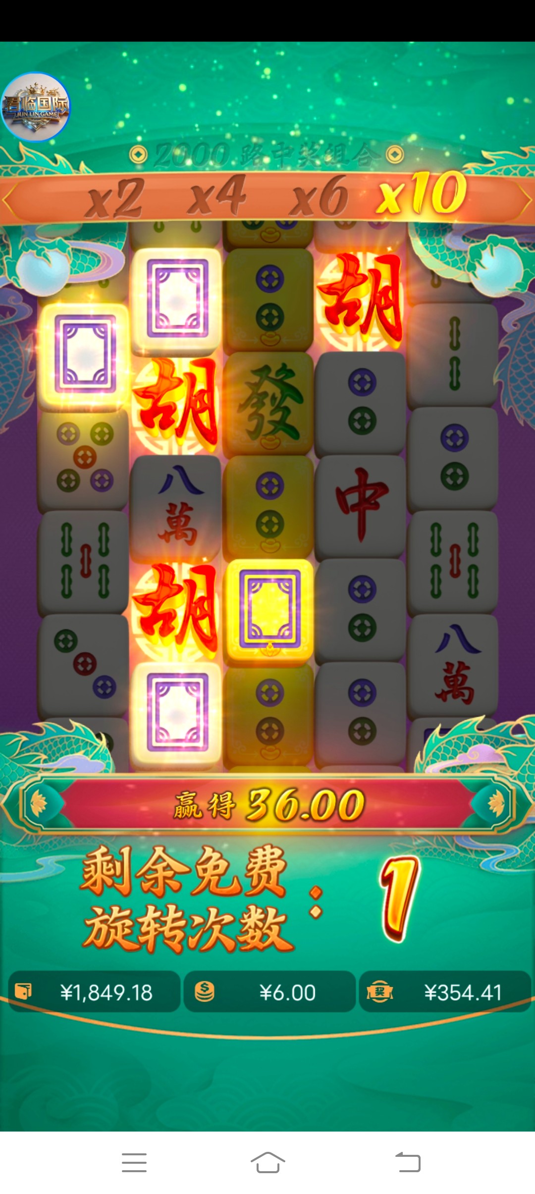 Screenshot_20260325_211755.jpg