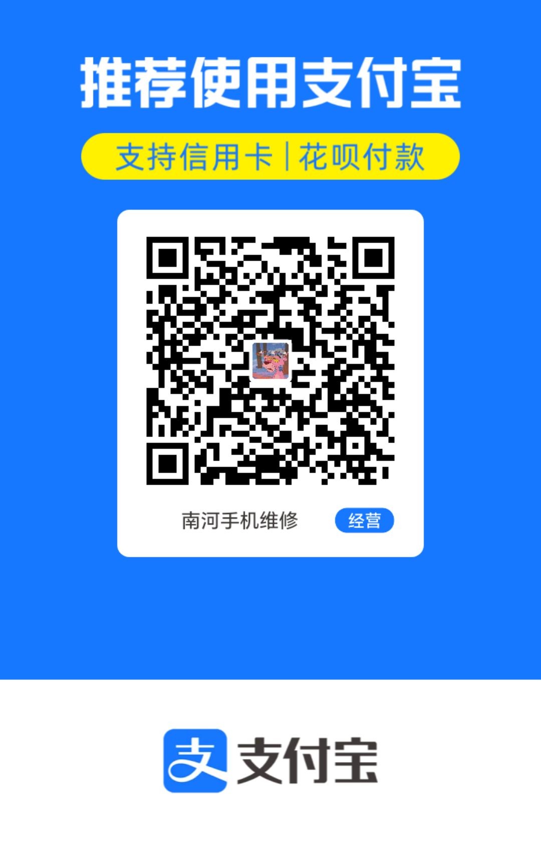 1779463180558.jpg