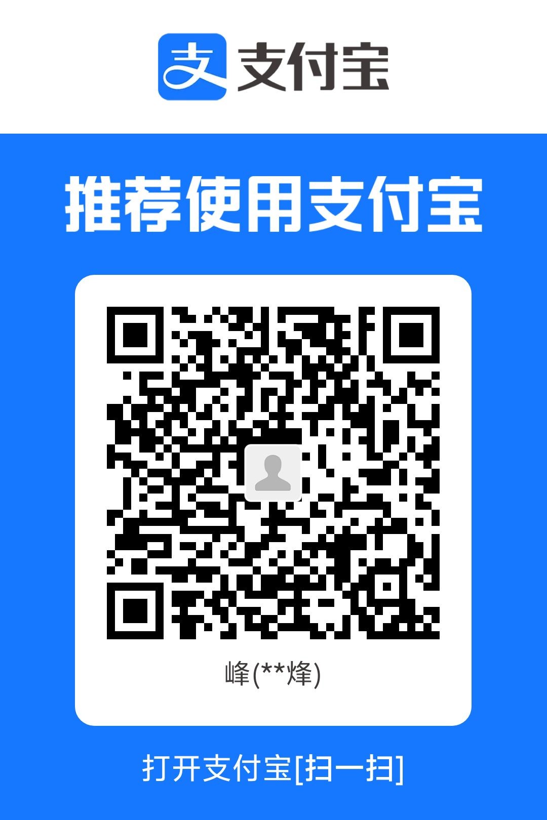 1778503880907.jpg