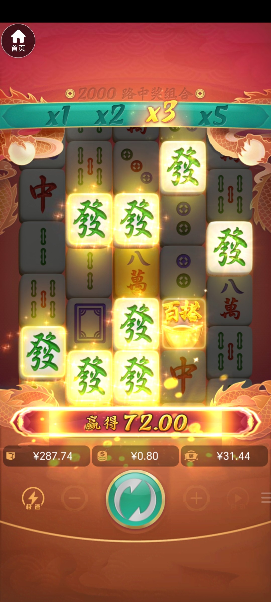 Screenshot_20260519_181314_com_honor_browser_WebPageActivity.jpg