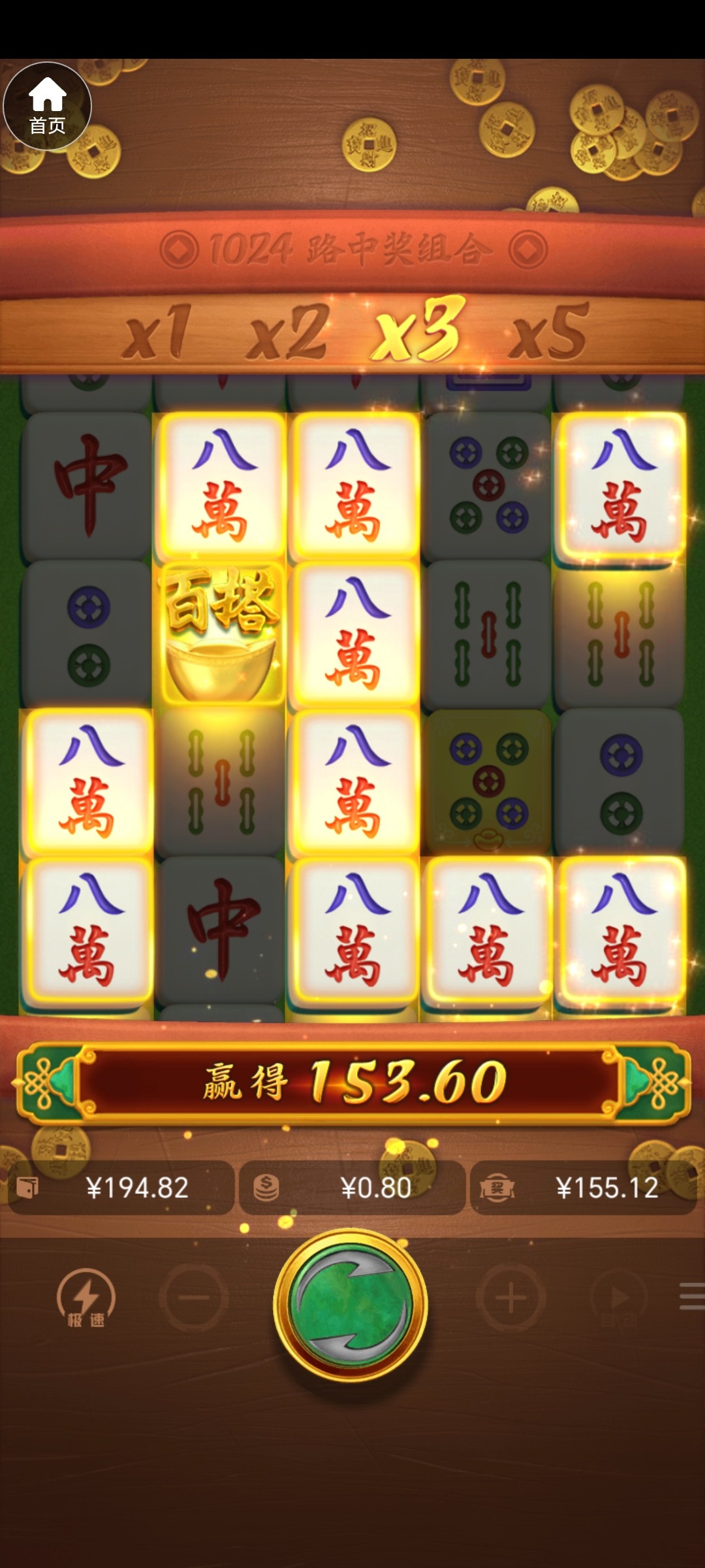 Screenshot_20260519_180032_com_honor_browser_WebPageActivity.jpg