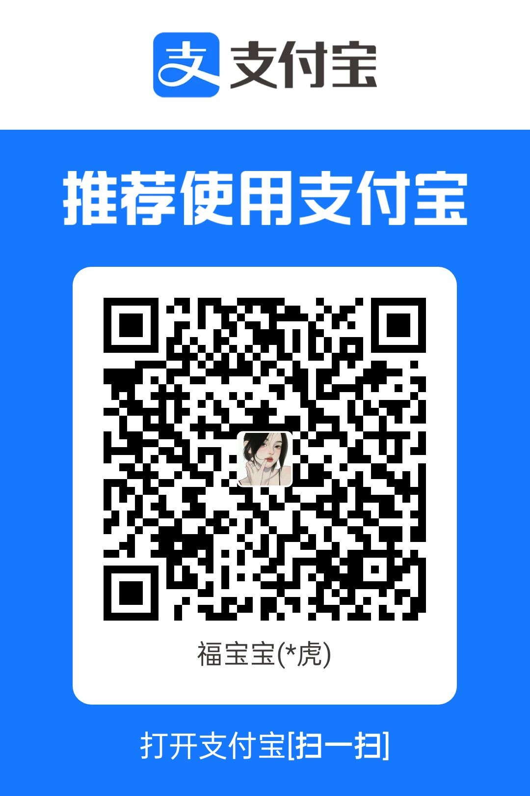 1773385546942.jpg