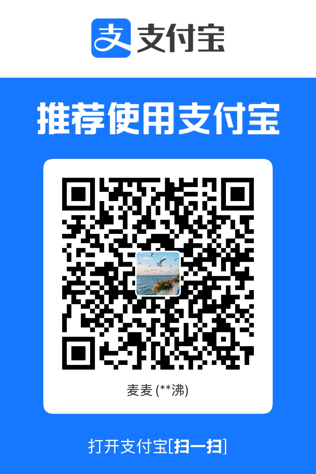 IMG_3449.jpeg