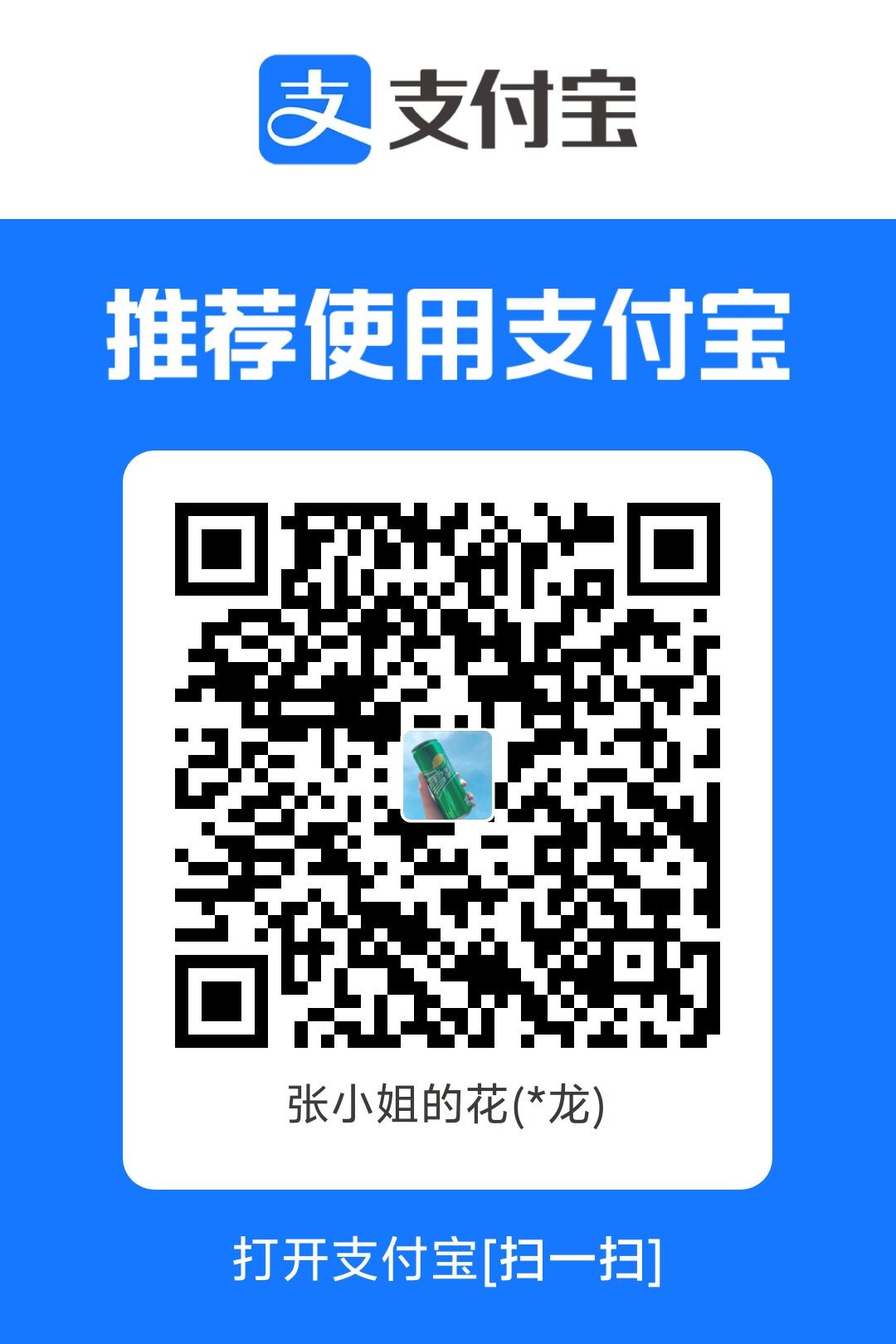 1779599765857.jpg