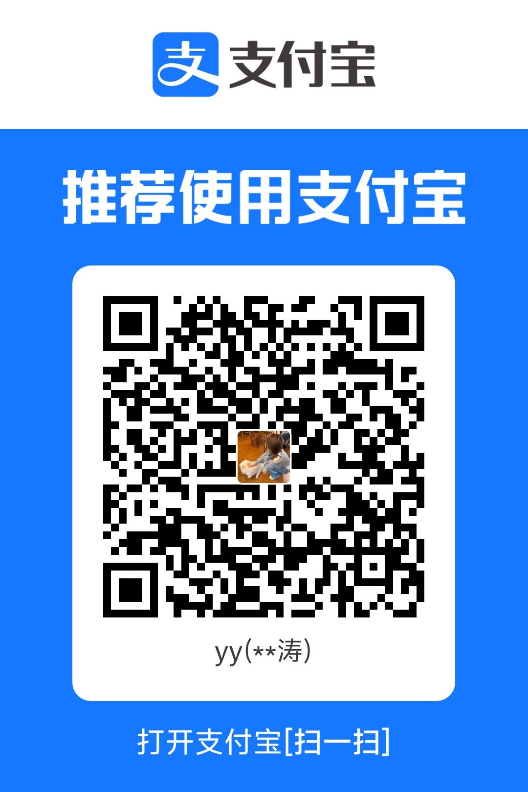1779034704833.jpg