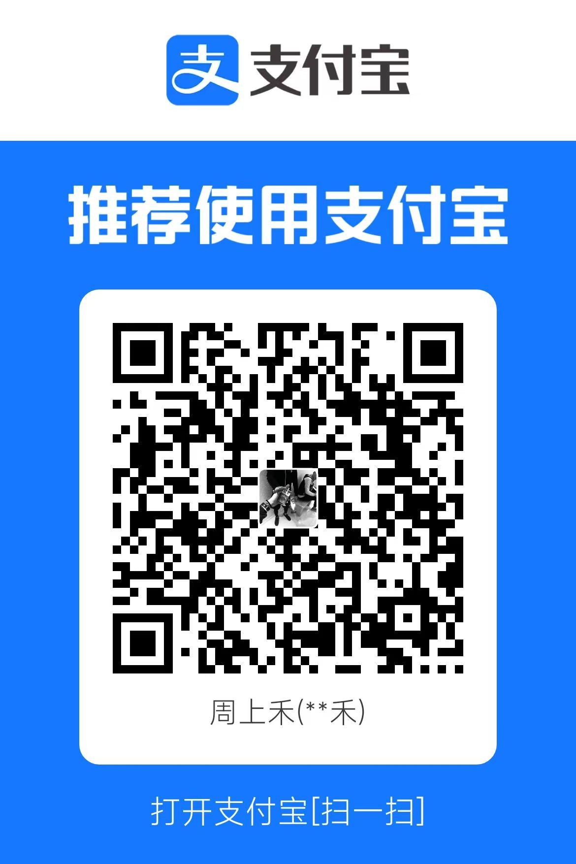 mmexport1779567969124.jpg