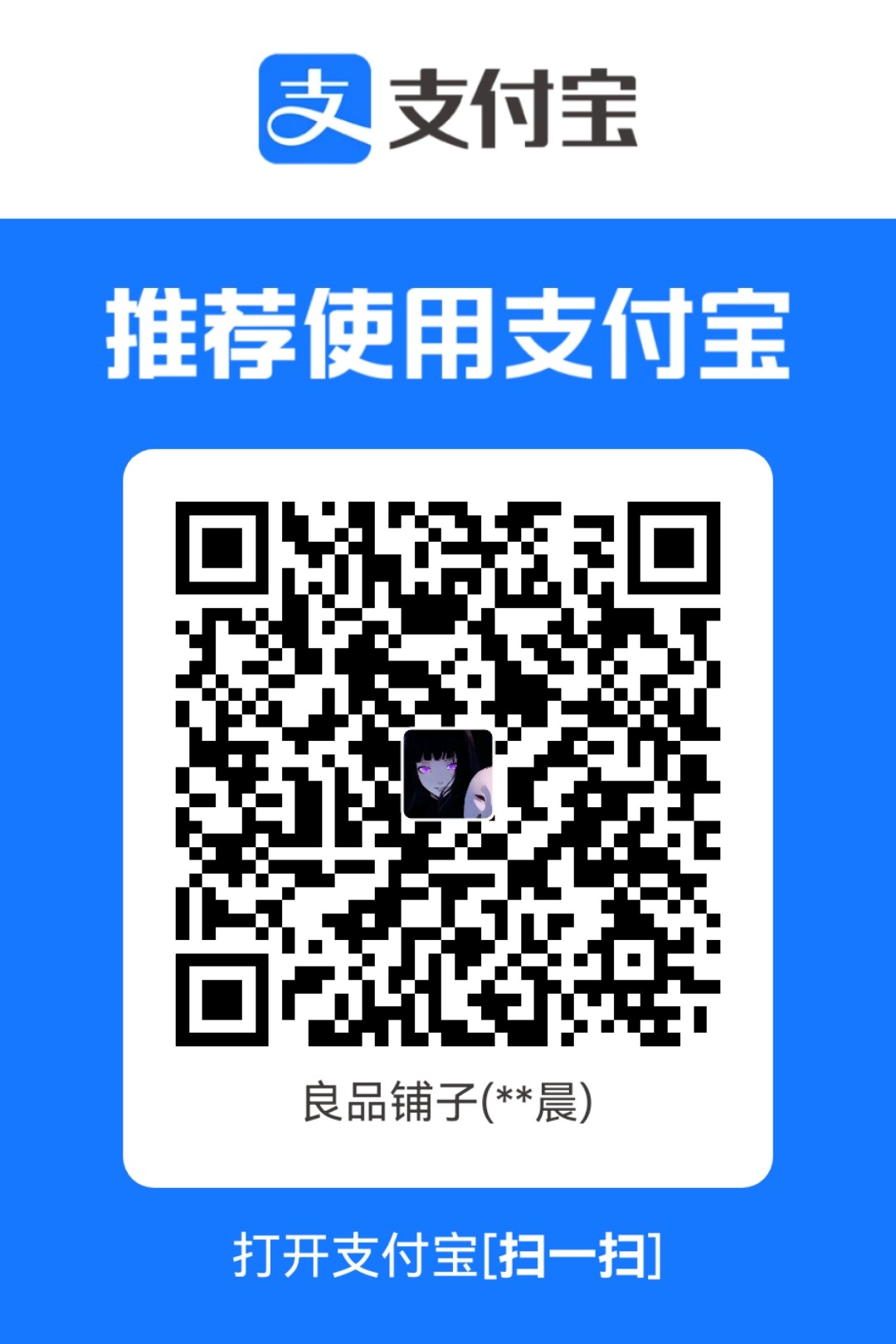 1778738123.jpg