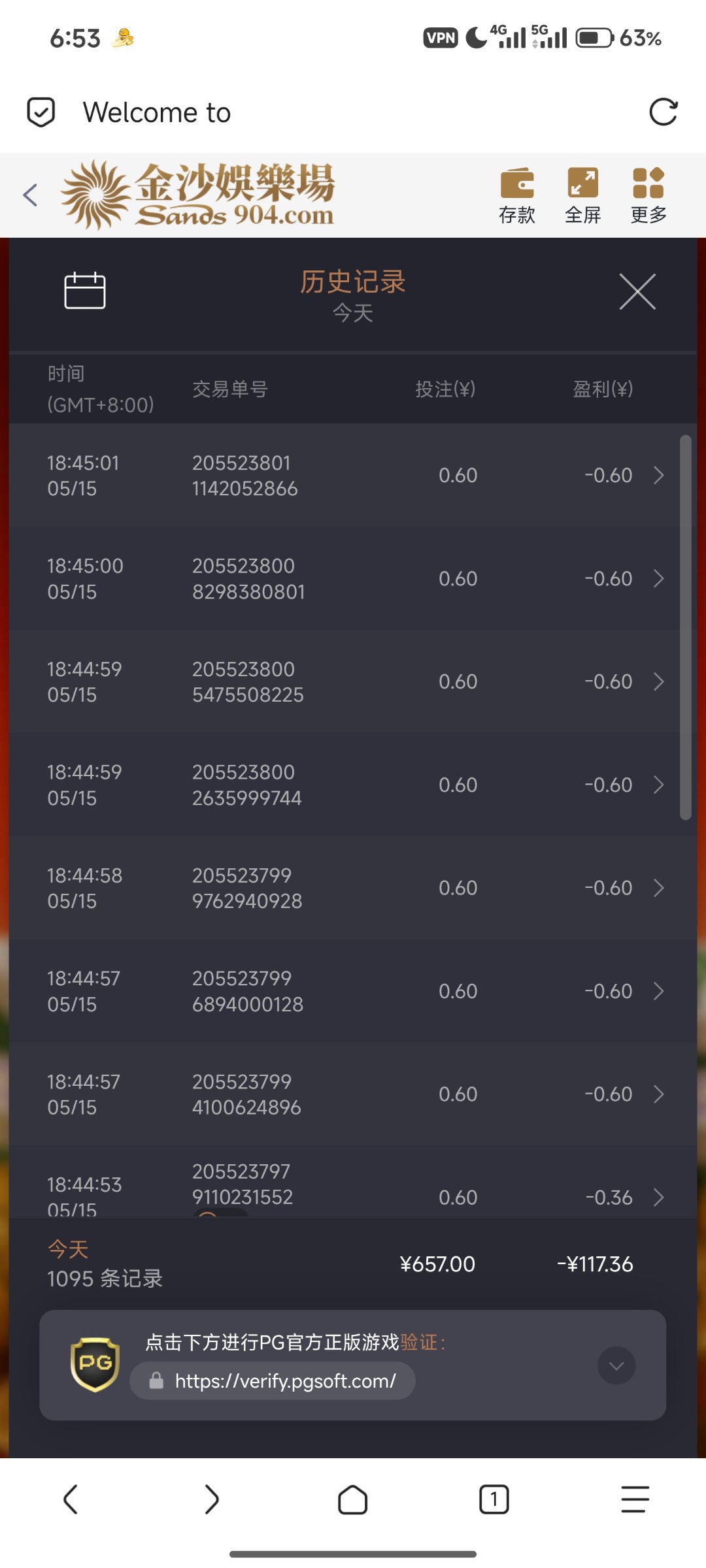Screenshot_2026-05-15-18-53-31-689_mark.via.jpg