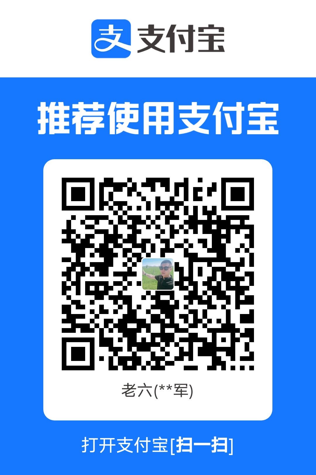 1775462805527.jpg
