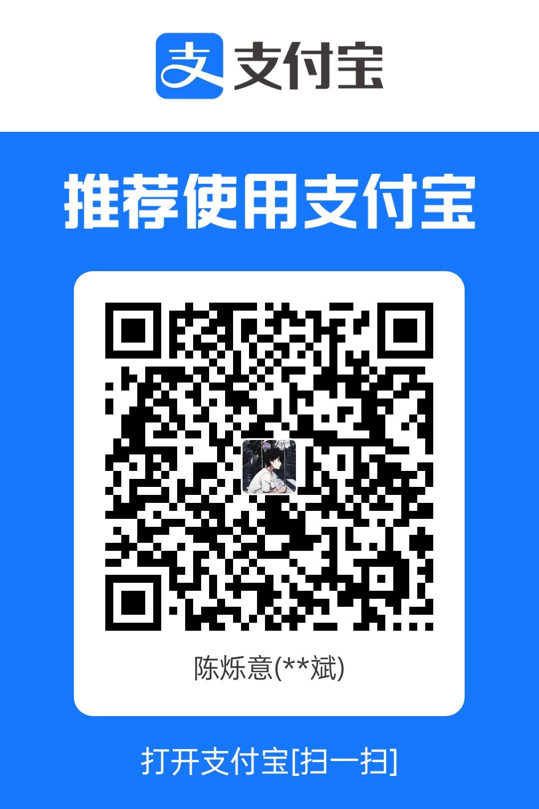 1778805234727.jpg
