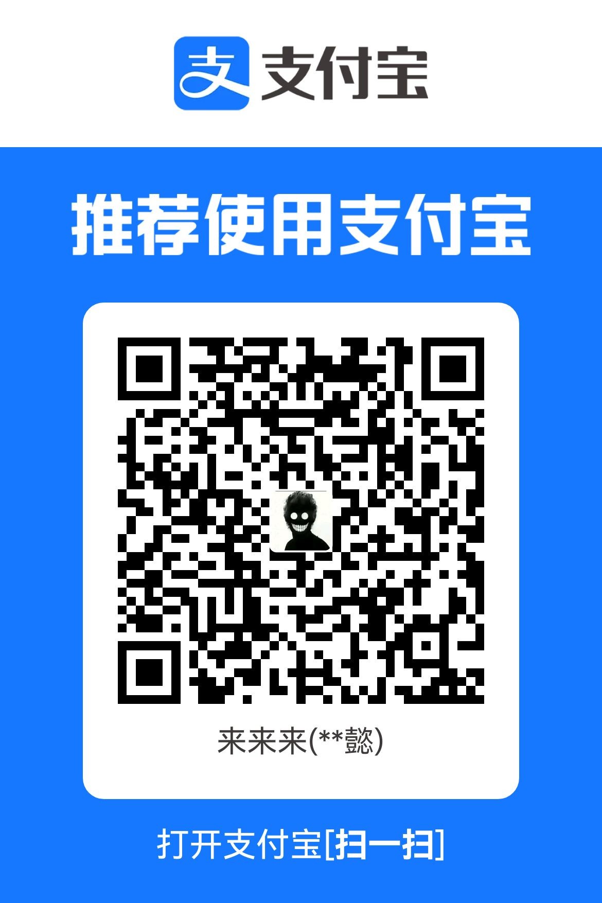 1779611796605.jpg