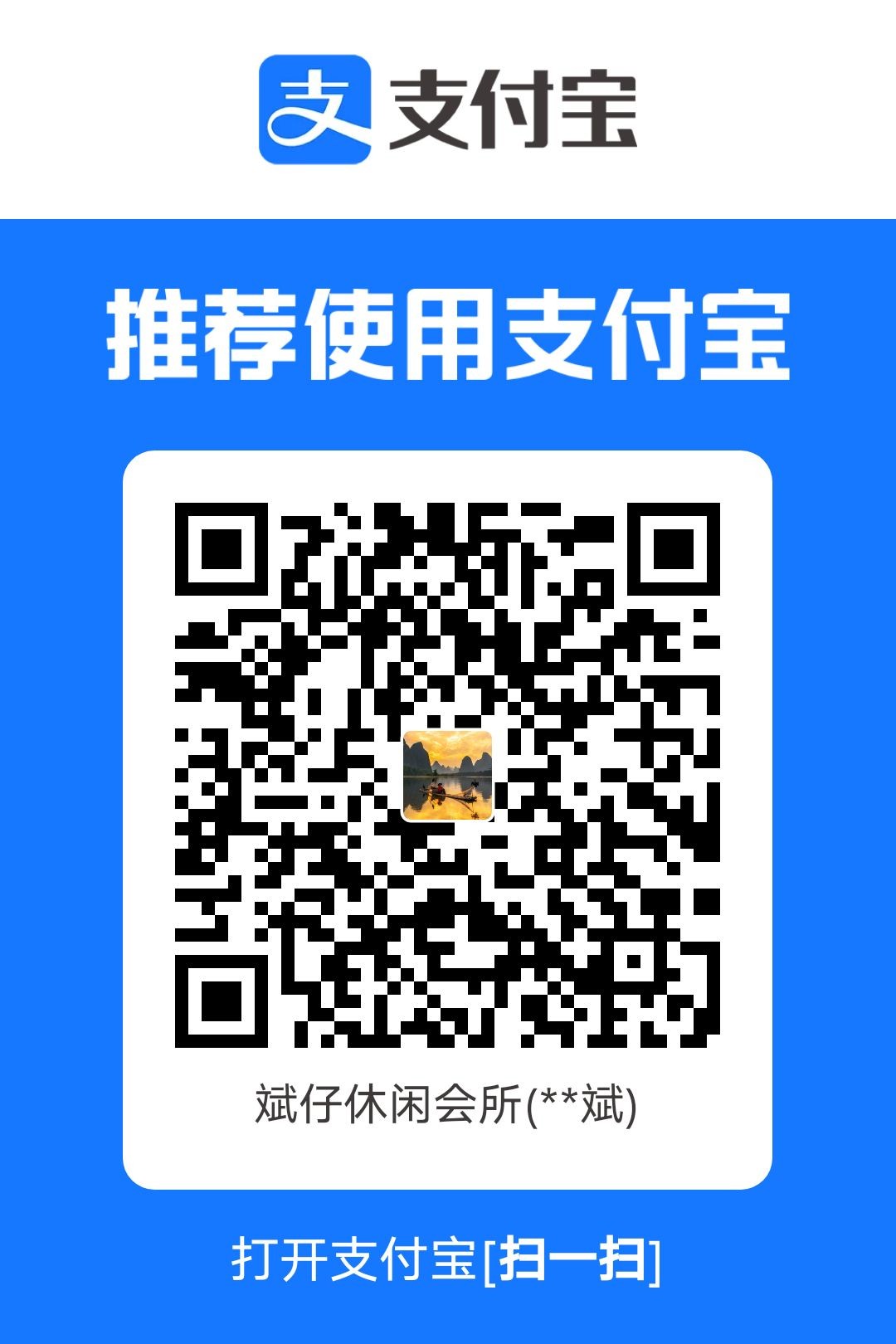 1775272606127.jpg