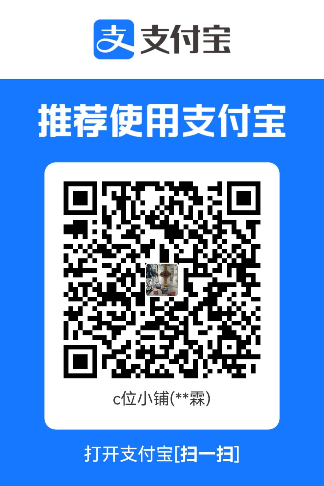 1763324711109.jpg