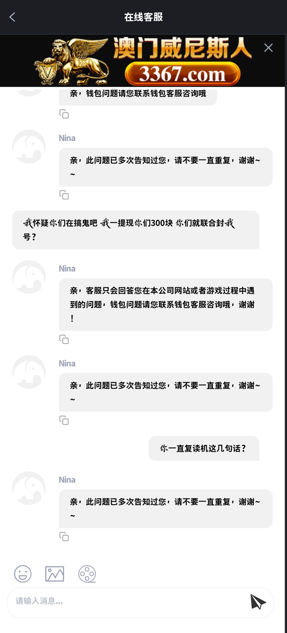 Screenshot_2026-05-07-16-59-31-92_a252b927494330cdc2c8ba3b3f952e5e.jpg