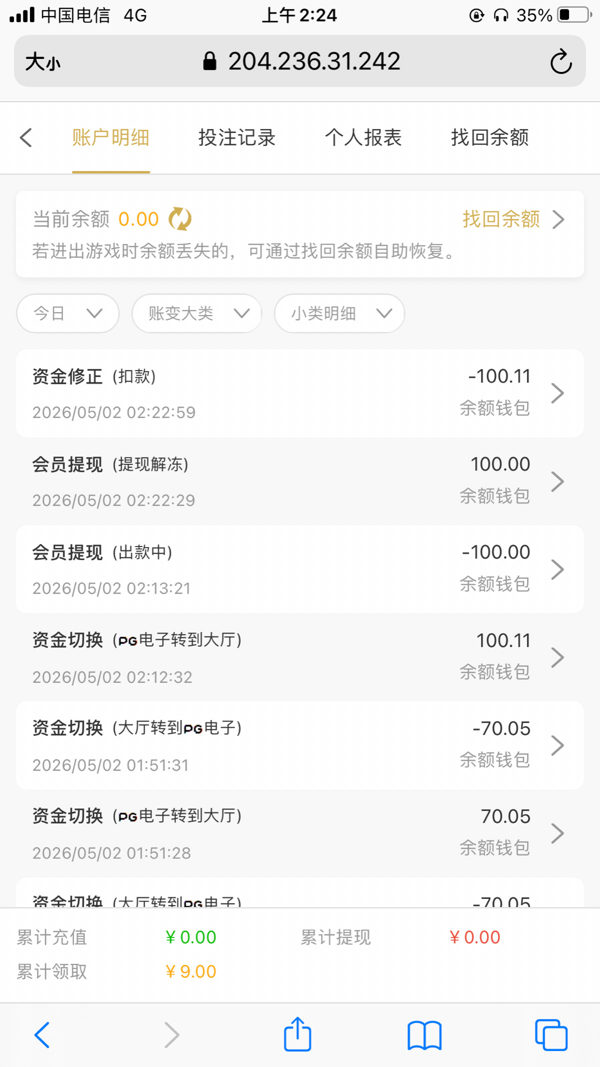 87BF4810-168B-4D68-96A2-F0C6CD160B2F.png
