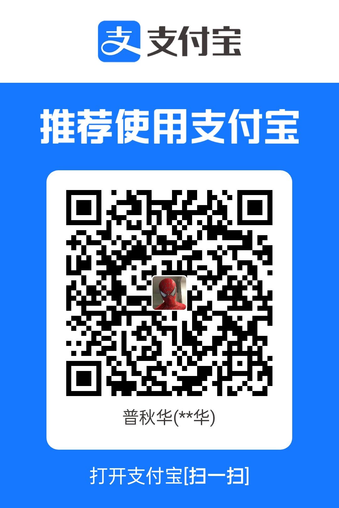 1772601262621.jpg