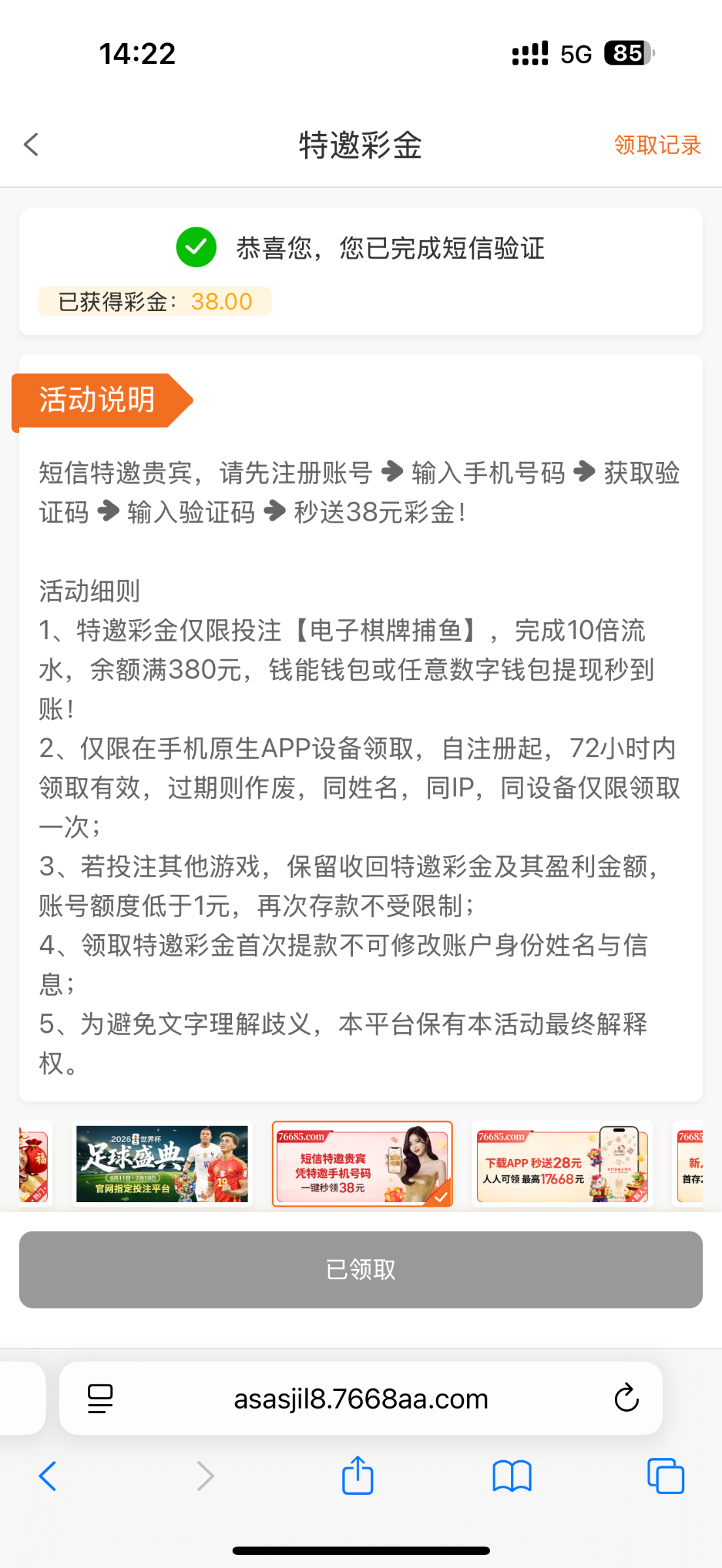 IMG_8166.png