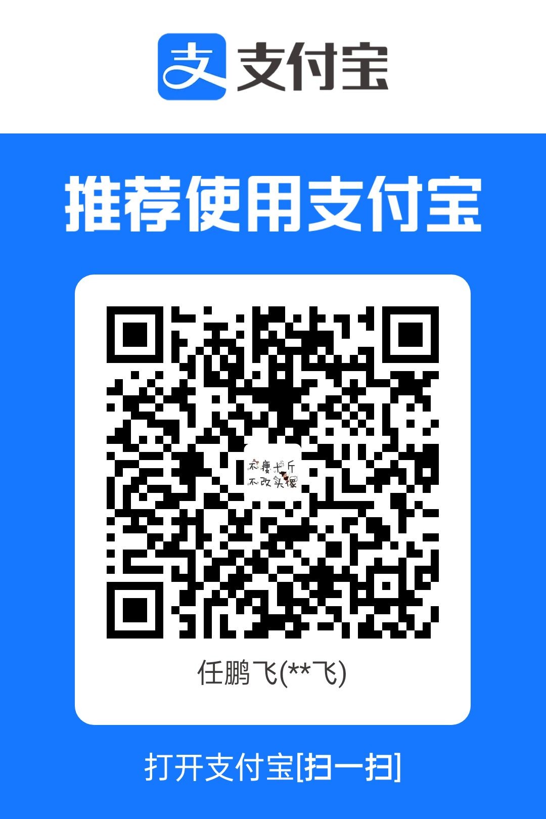 1772171635546.jpg