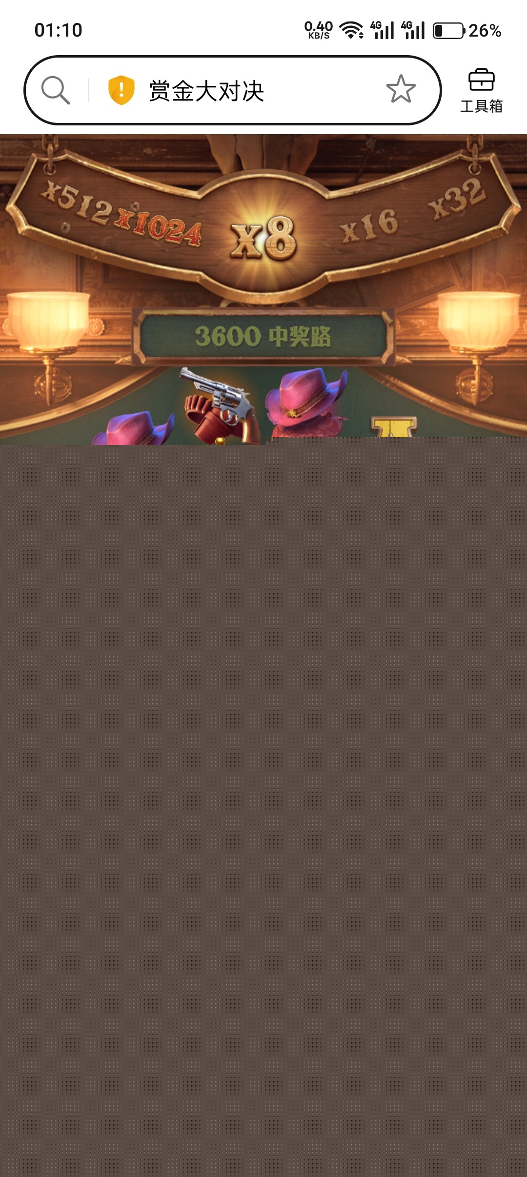 Screenshot_2026-05-05-01-10-34-74_439a3fec0400f8974d35eed09a31f914.jpg